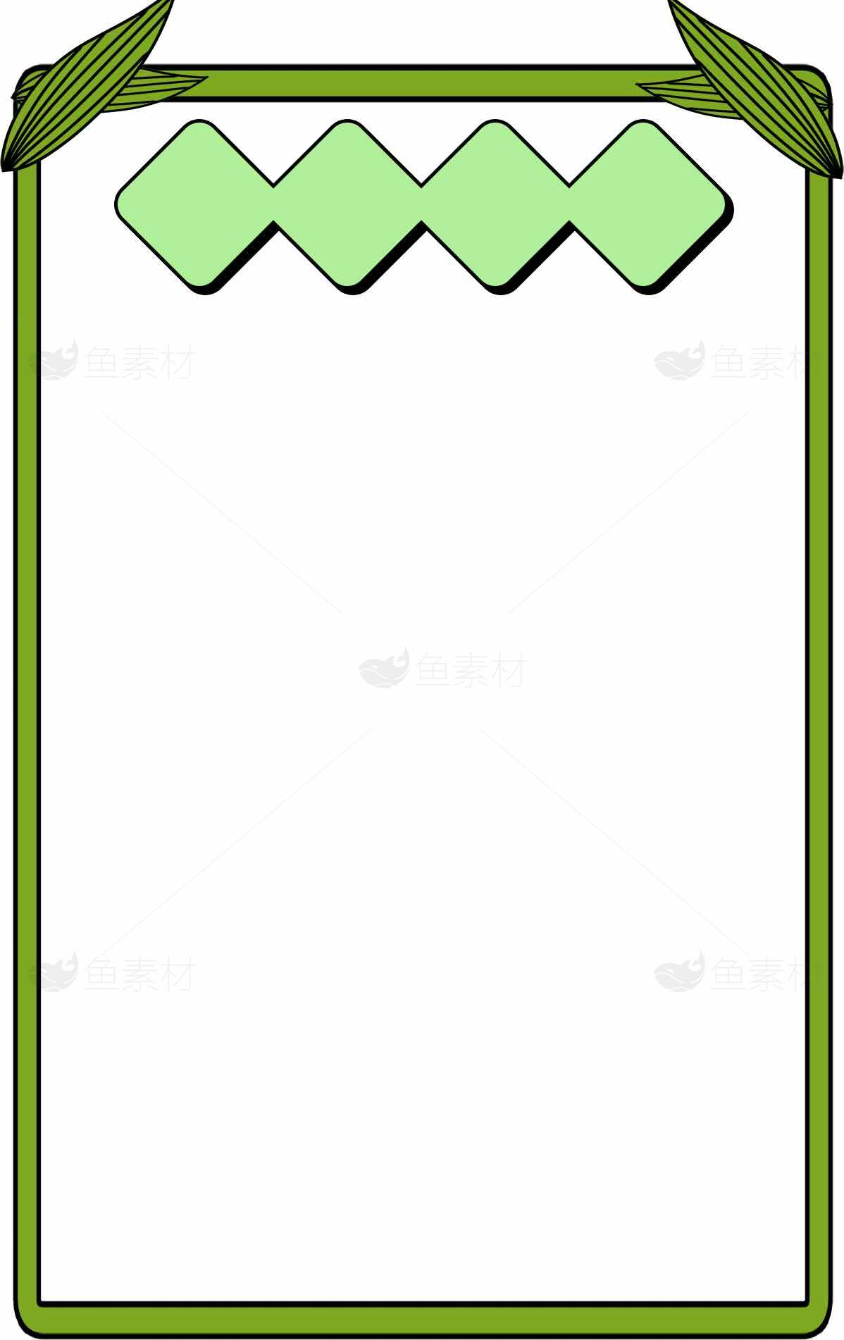 绿色边框创意卡片设计素材