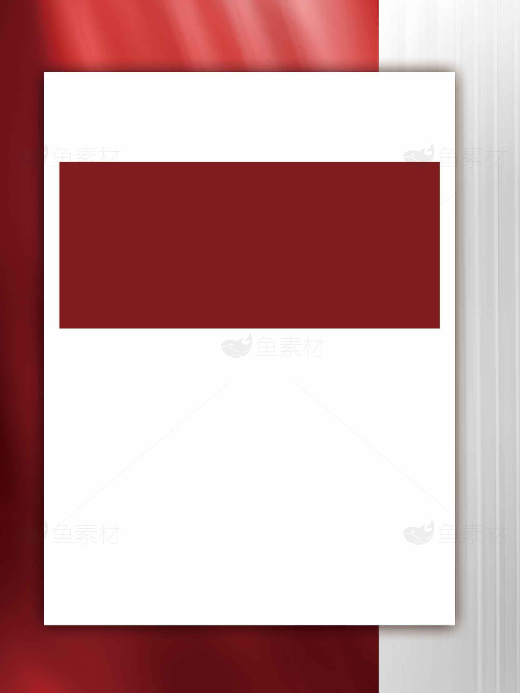 红白简约设计背景图片素材