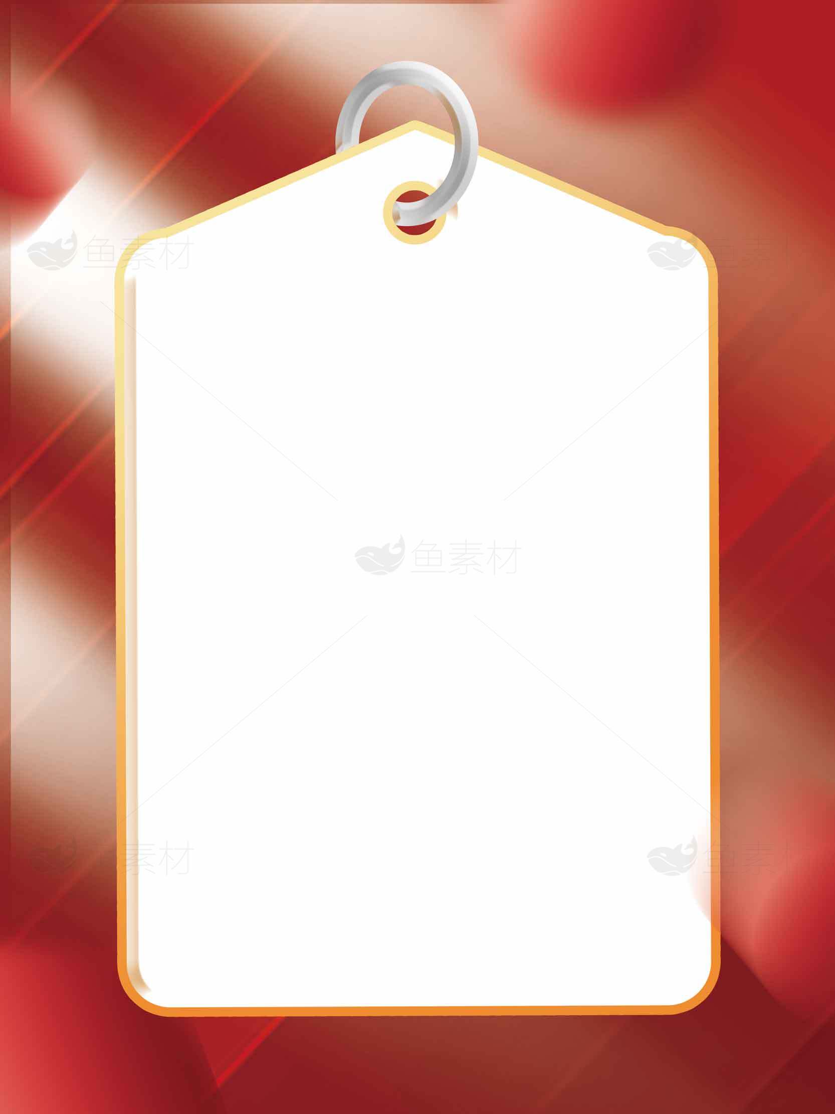 红色背景的空白标签设计图片素材