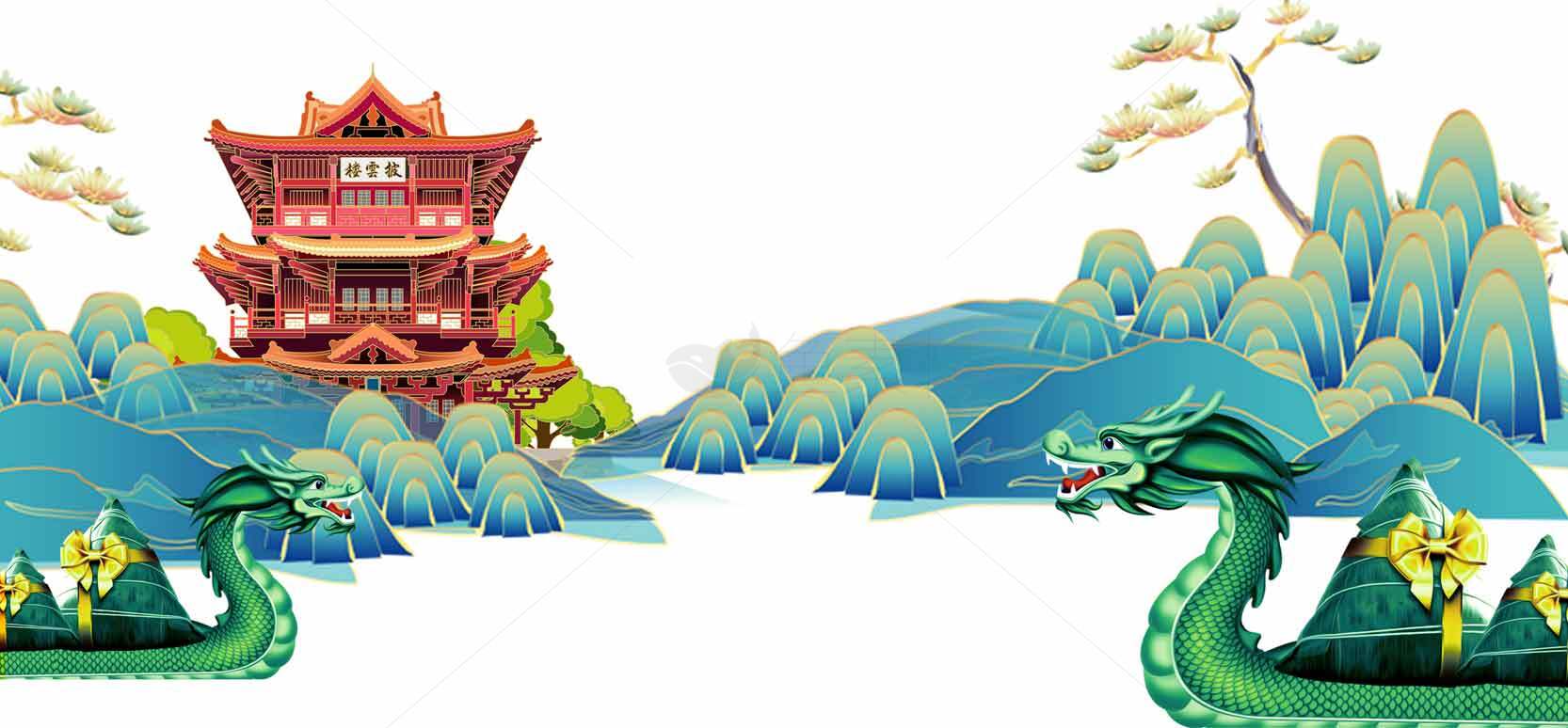 端午节赛龙舟卡通插画背景图素材