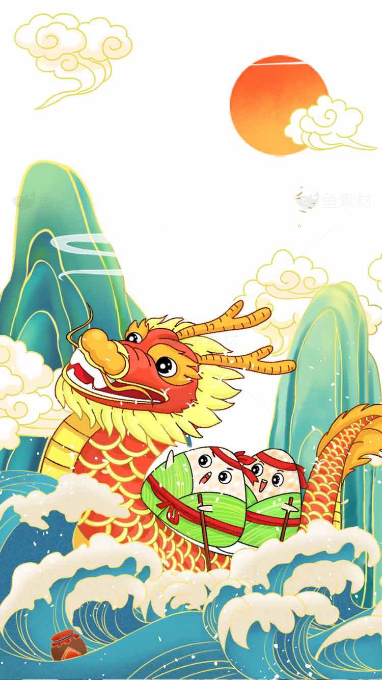 端午节主题插画设计：粽子与龙舟元素素材