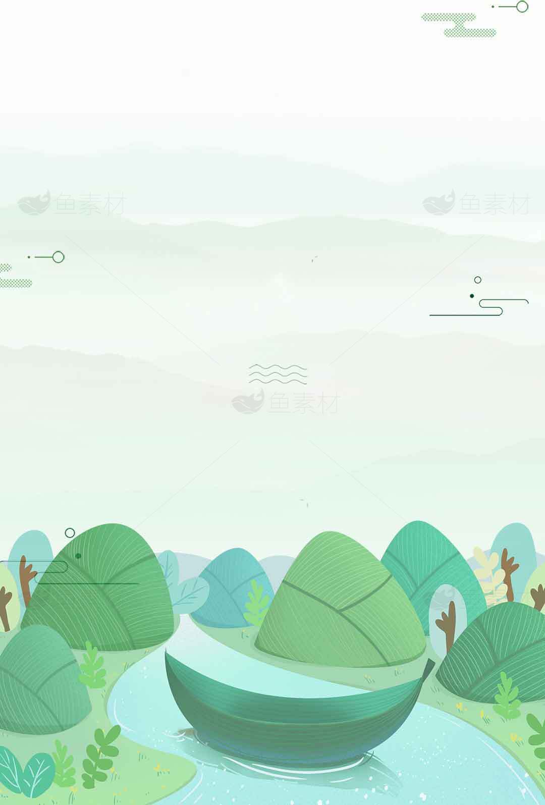 清新自然风格插画背景图片素材