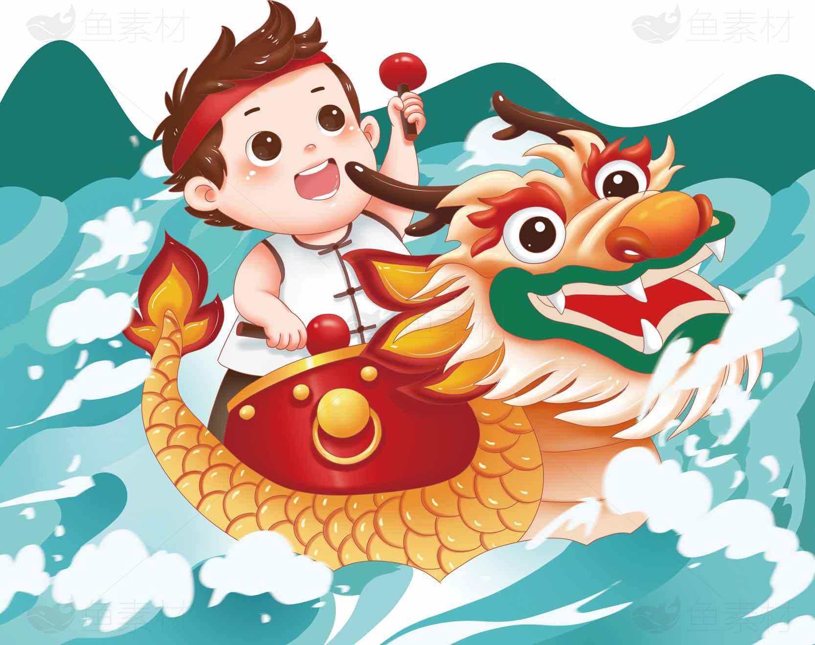 端午节赛龙舟卡通风格插画素材