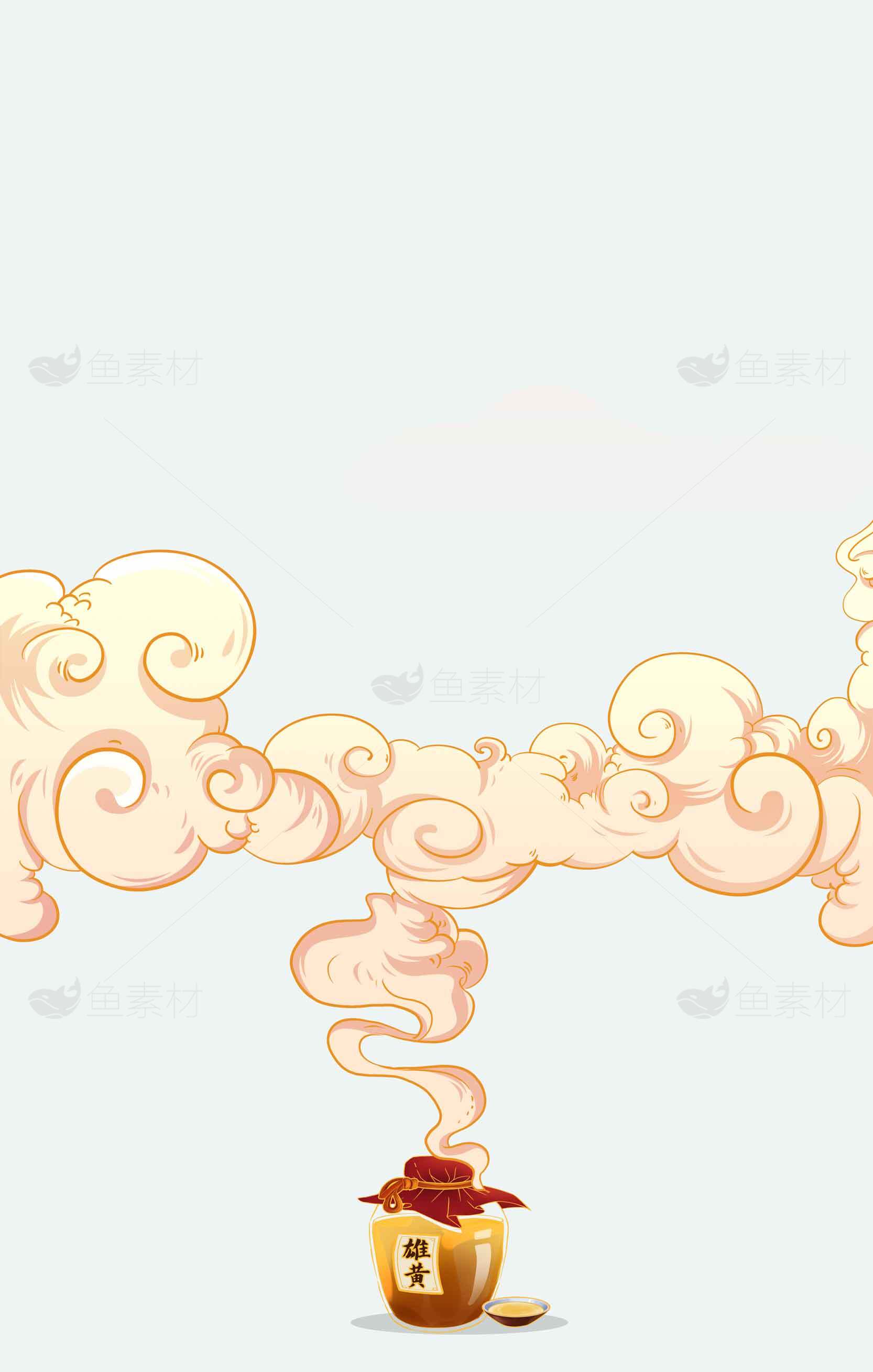 养生滋补中药汤插画设计素材