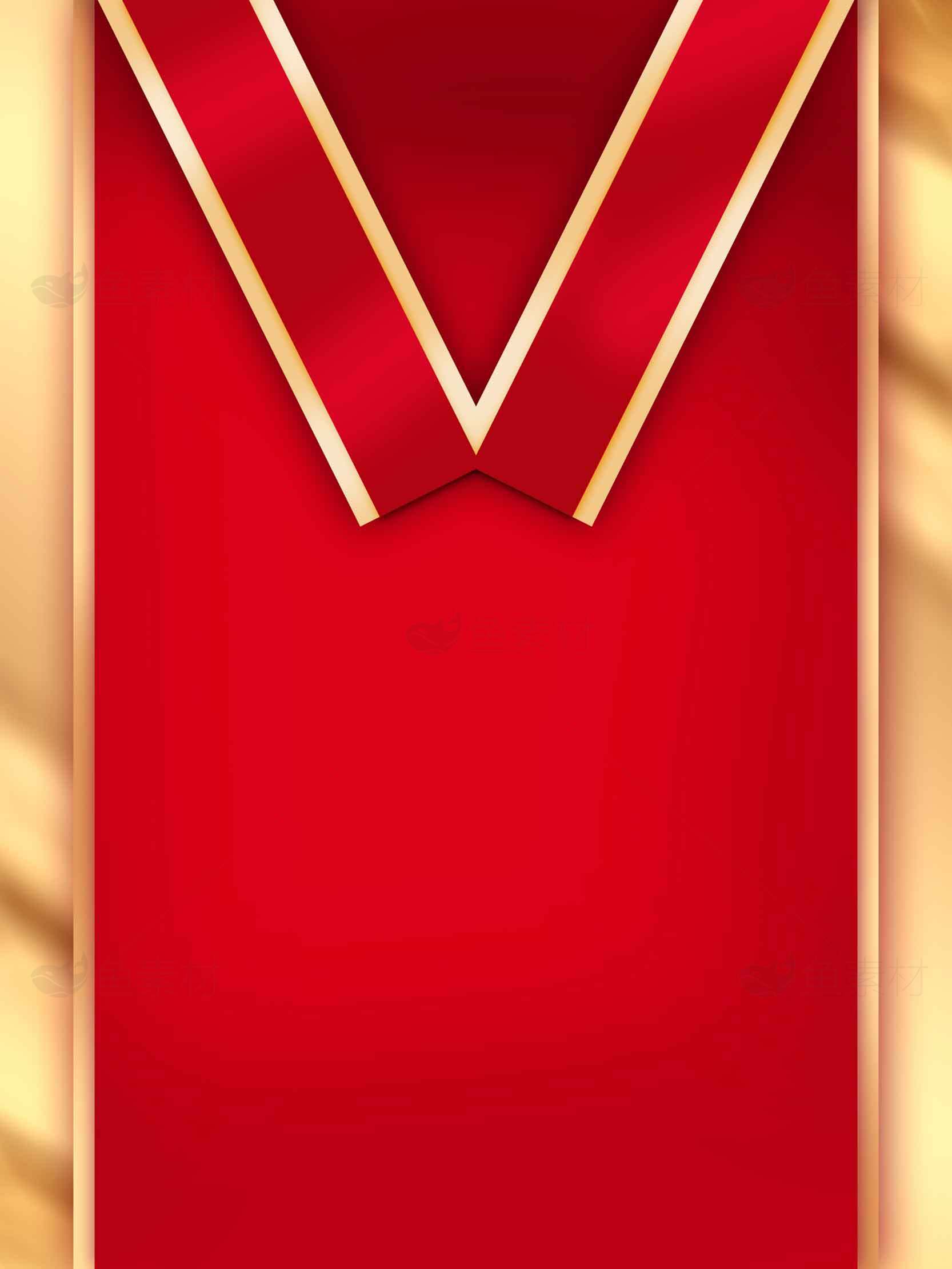 红色金色背景设计模板素材