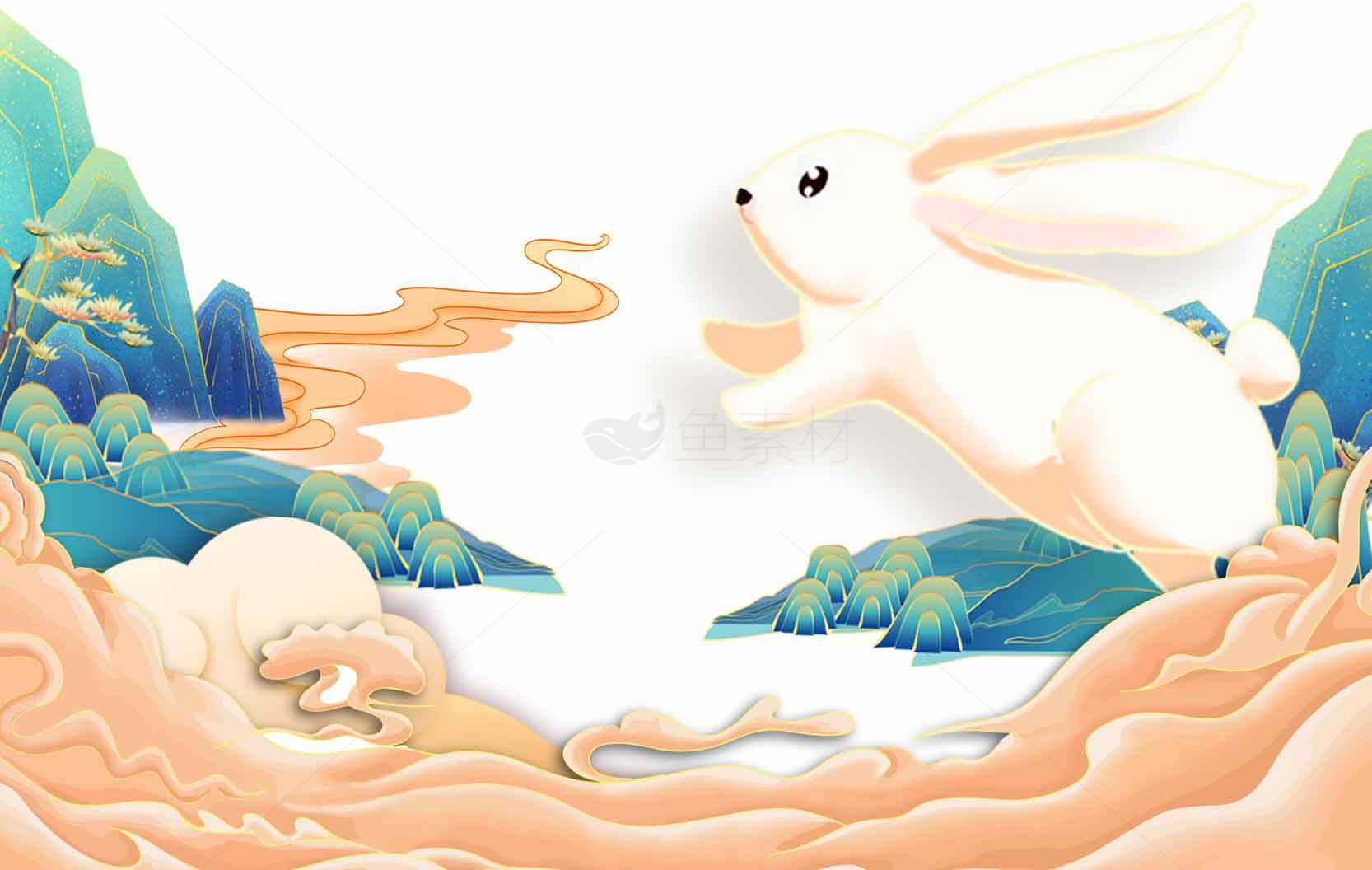 中秋兔子主题插画：唯美山水与玉兔奔月素材