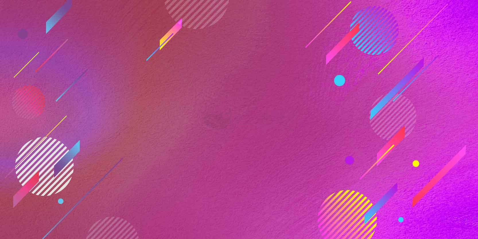 炫彩渐变背景设计：现代艺术风格素材