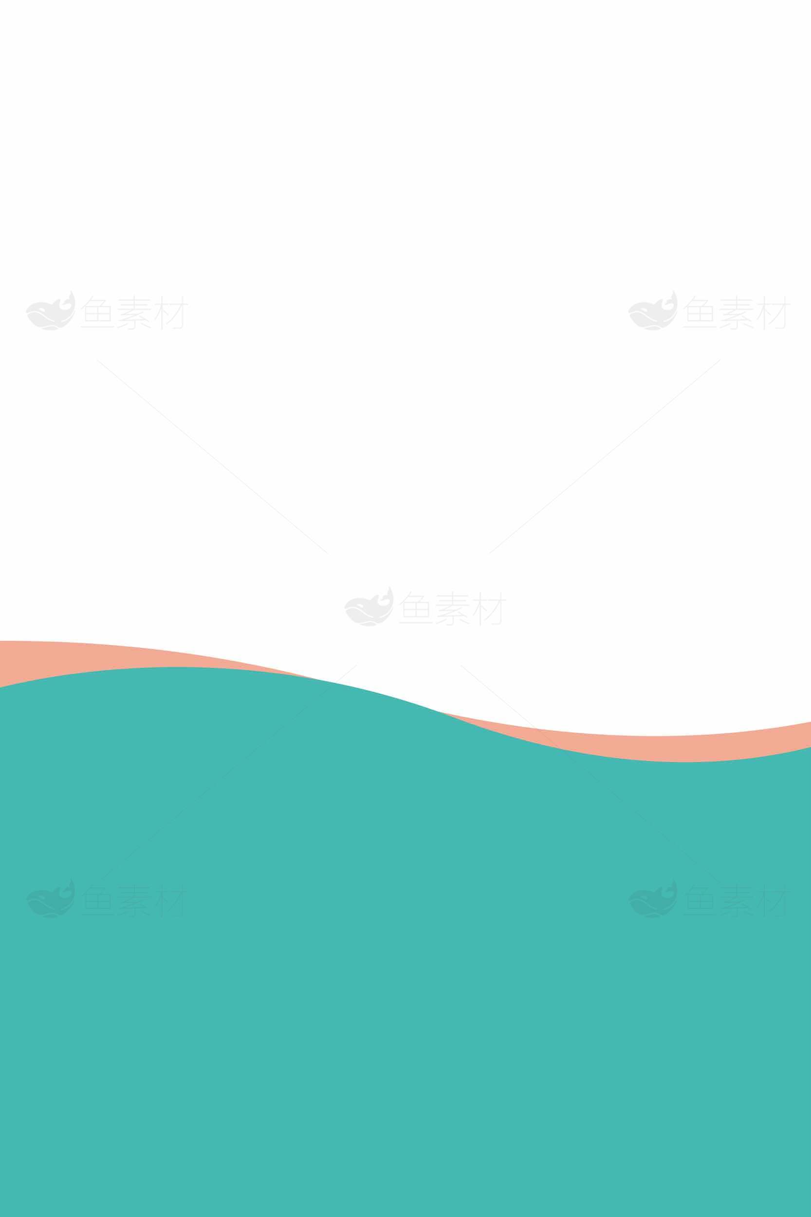 简约波浪背景设计图片素材