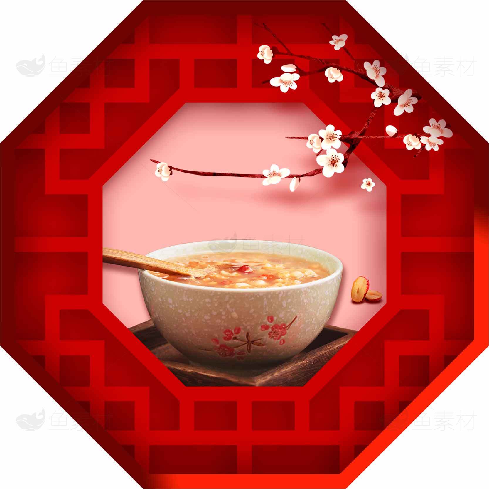 传统红色背景下的腊八粥图片素材