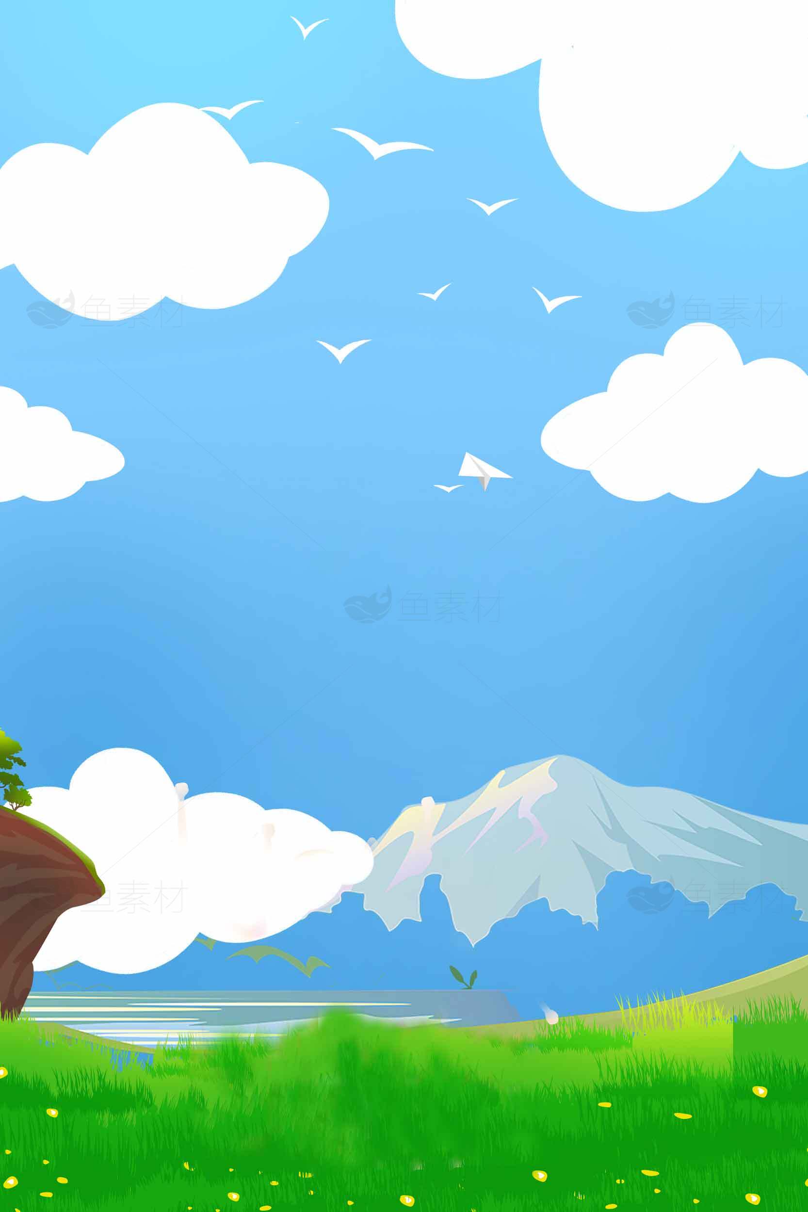 清新自然风景插画：蓝天白云与绿色草地素材