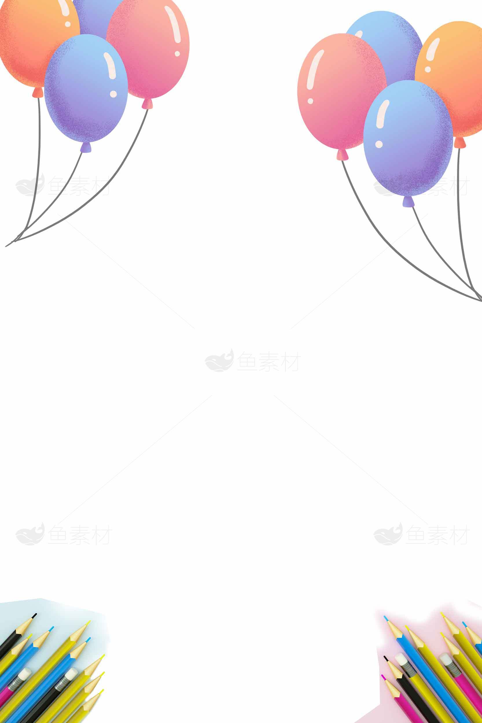 创意气球与彩色铅笔背景设计素材