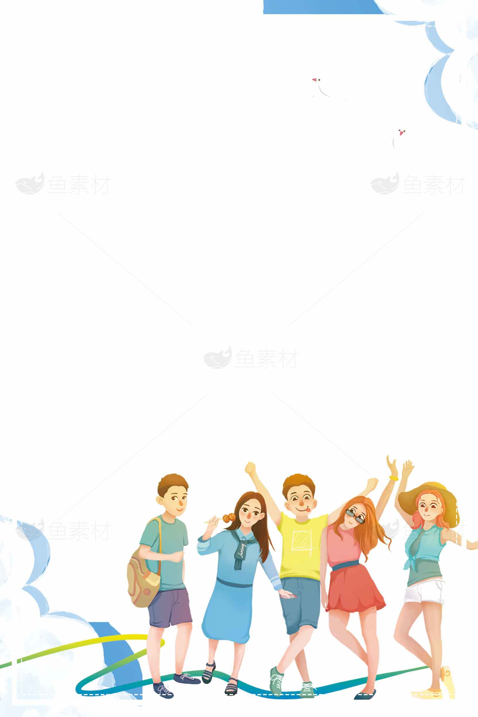 青春活力的卡通学生插画背景素材