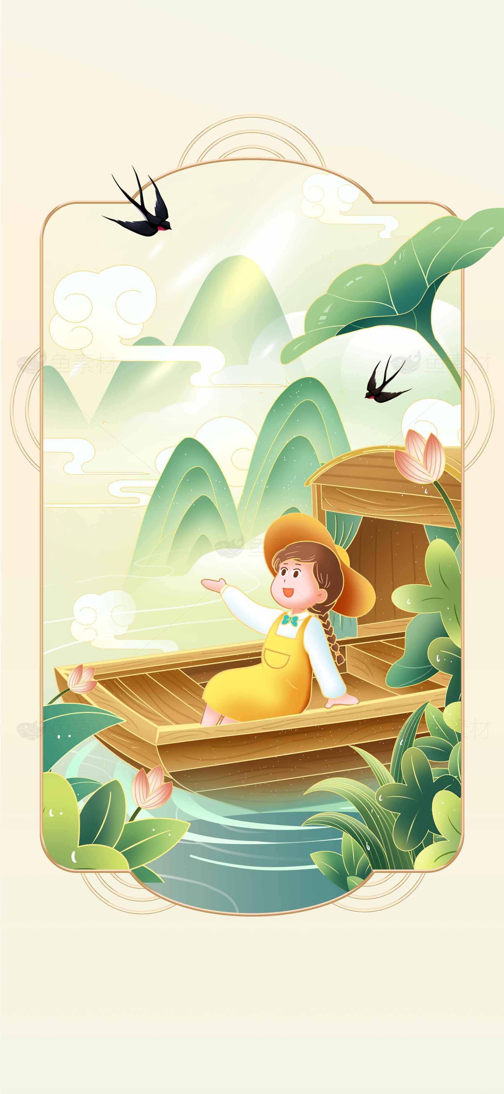 唯美山水插画风格田园生活场景素材