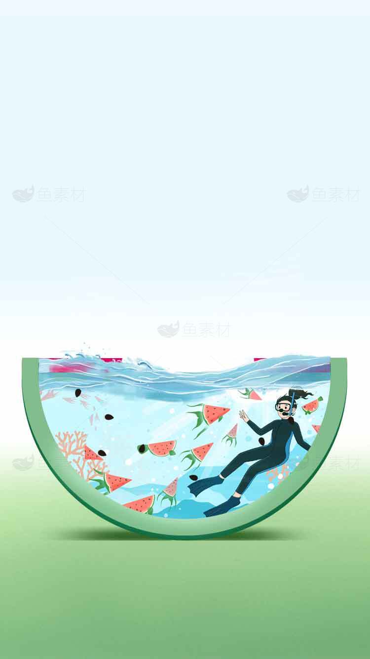 创意西瓜潜水插画设计素材