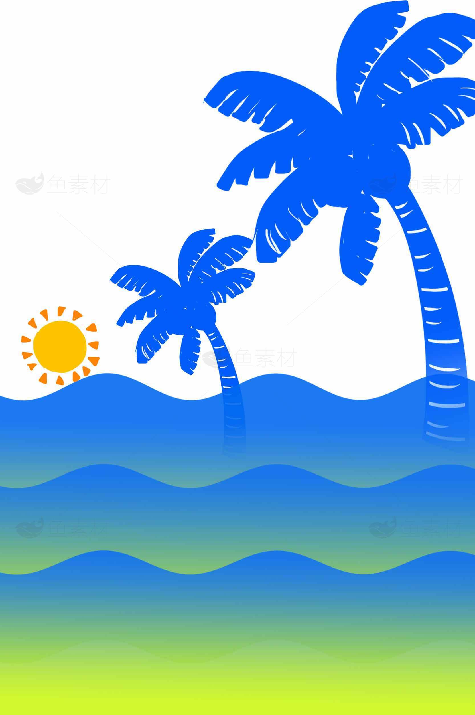 热带海滩风景插画设计素材