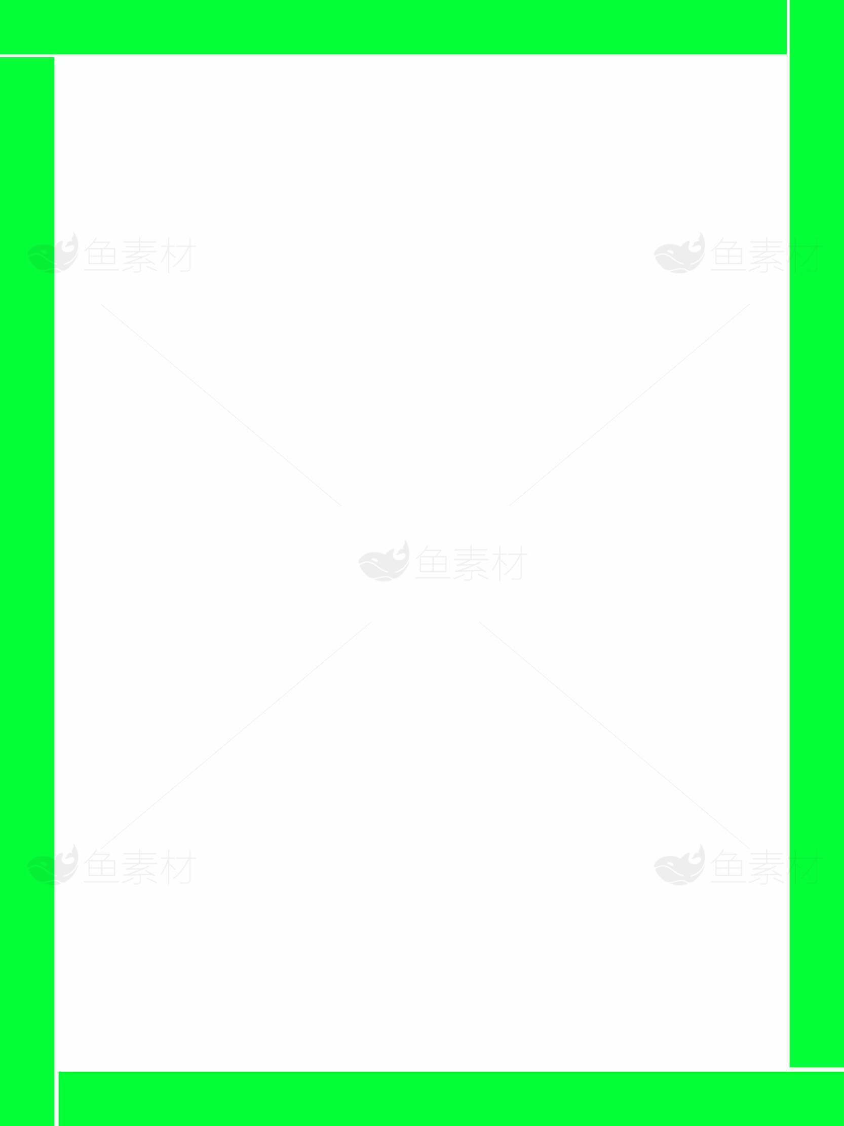 绿色边框设计简约白色背景图片素材