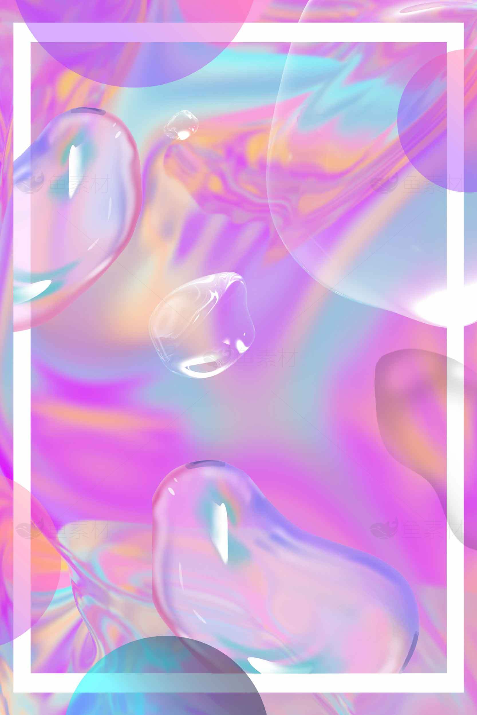 梦幻渐变背景设计：彩虹色调与透明质感素材