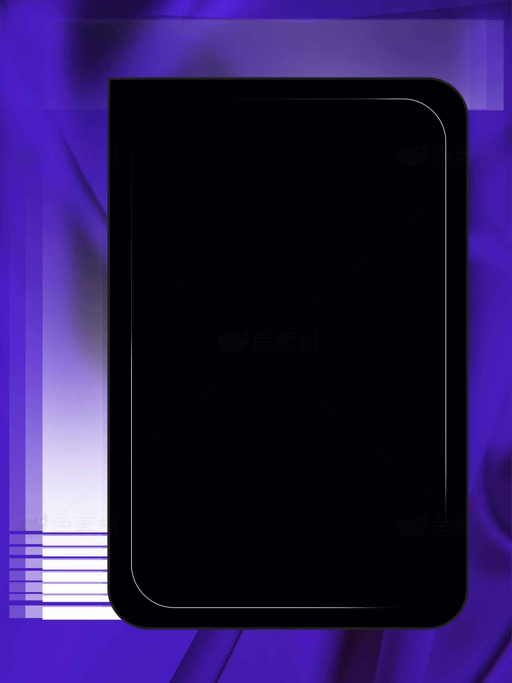 现代紫色科技背景设计素材