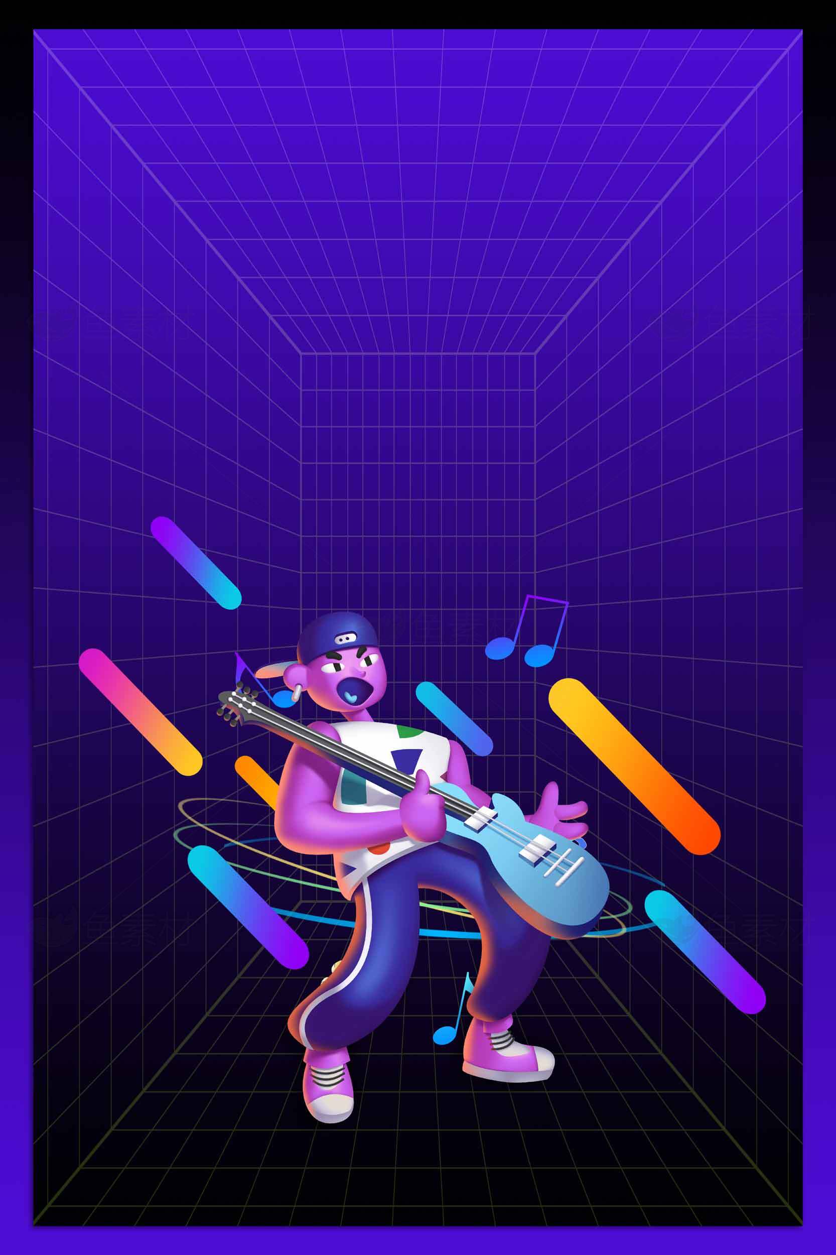 炫酷紫色背景的卡通吉他手插画设计素材