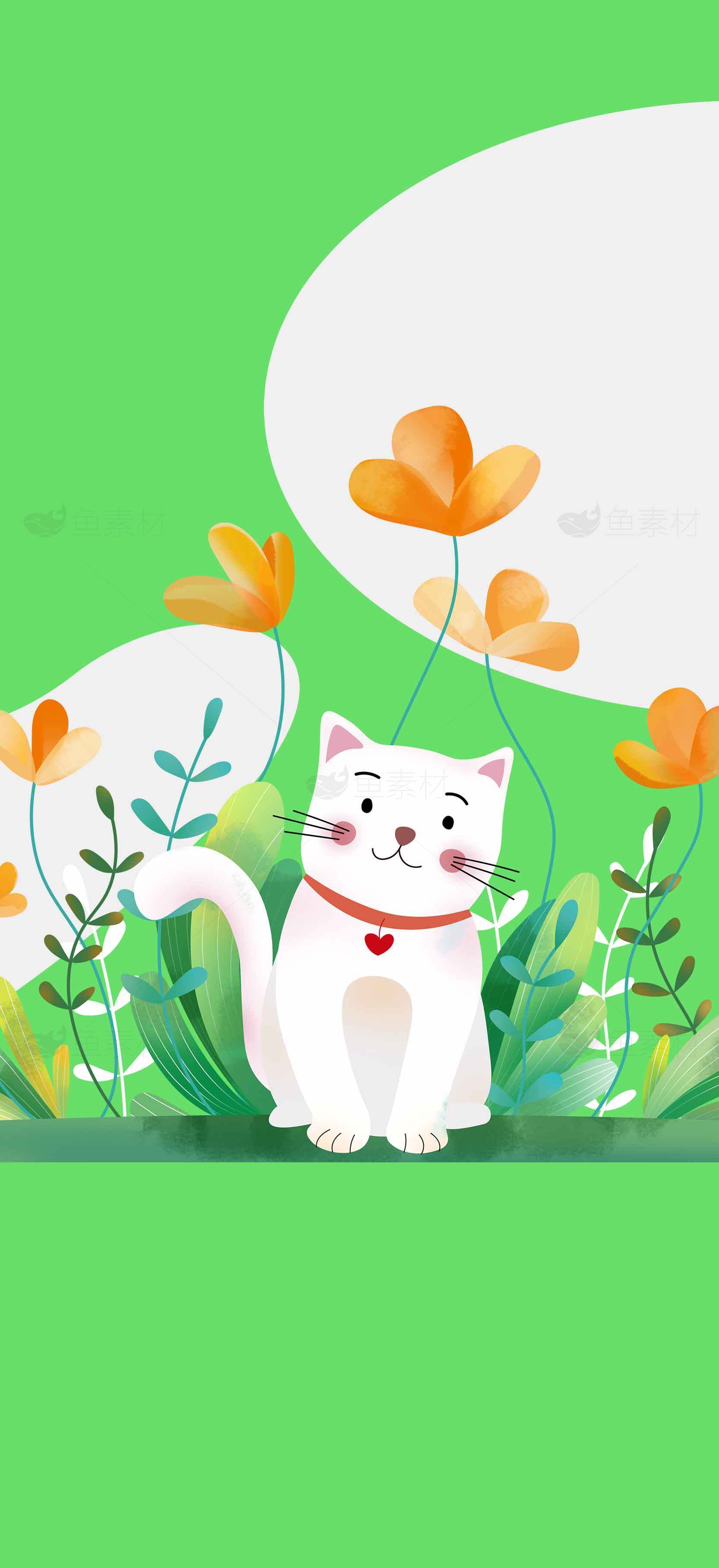 可爱白猫与绿色花园插画背景素材