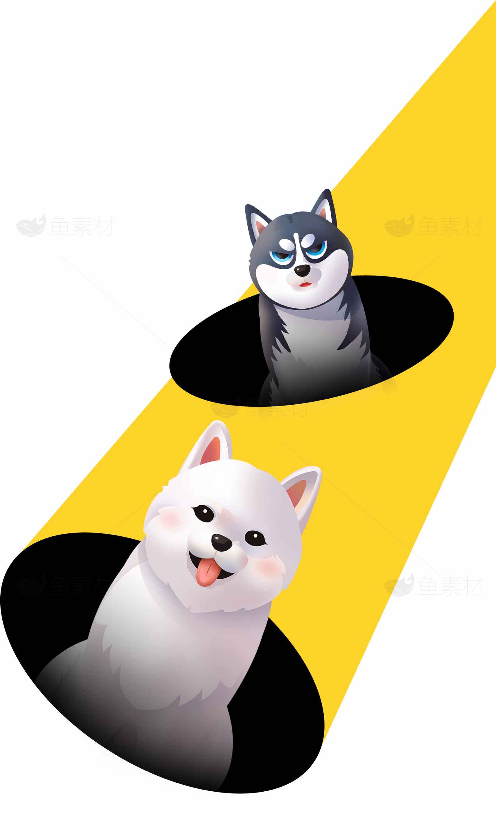 可爱哈士奇与萨摩耶插画设计素材