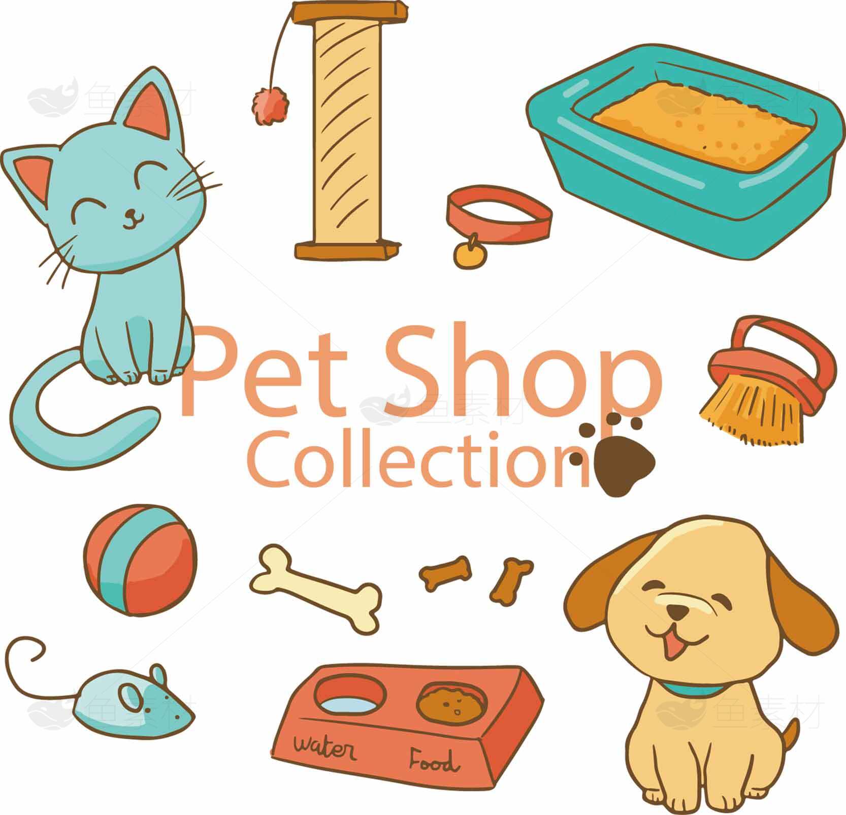宠物用品插画合集 - 猫狗用品设计素材