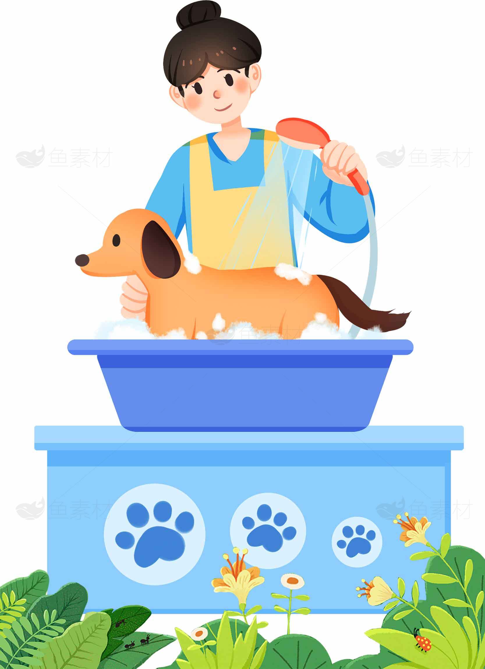 宠物狗洗澡插画设计素材