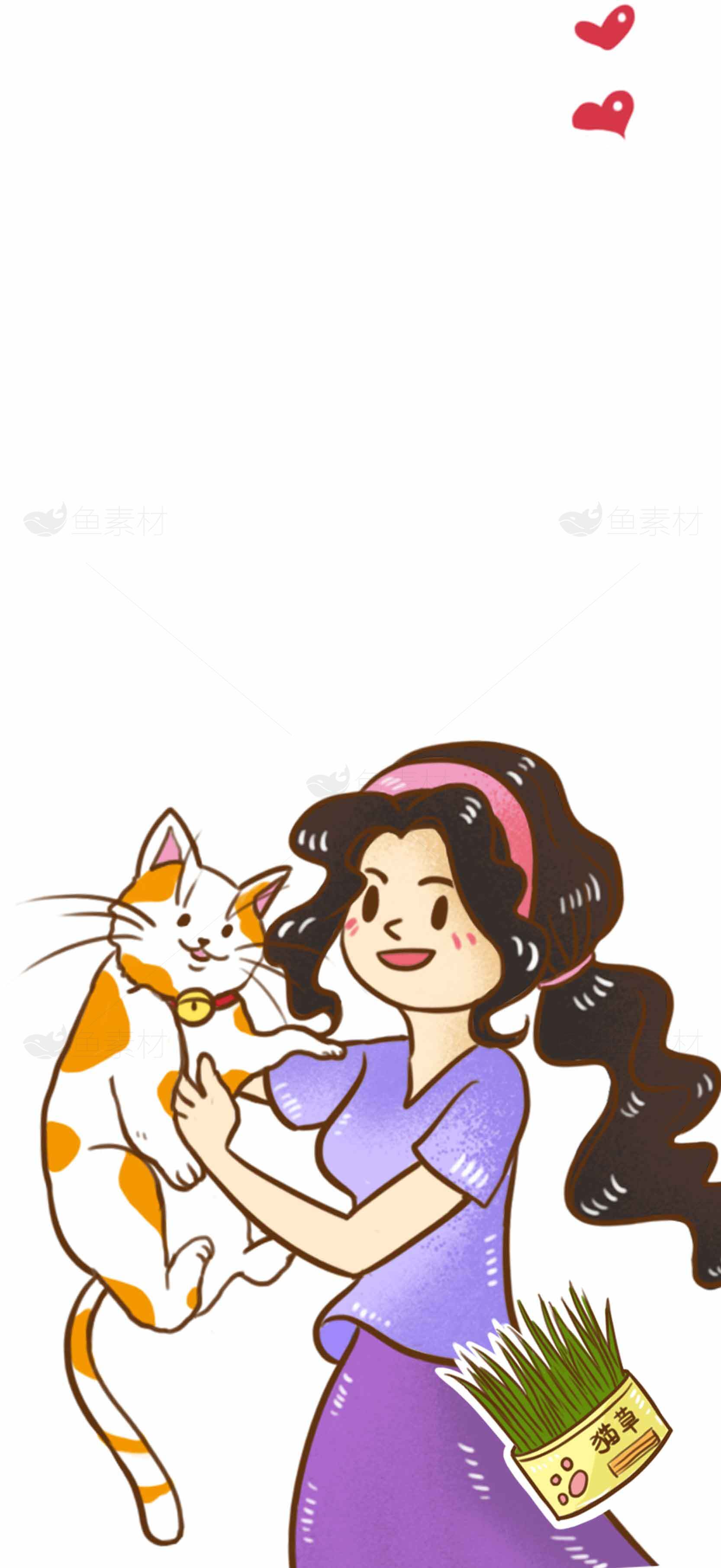 可爱插画：女孩与橘猫的温馨互动素材