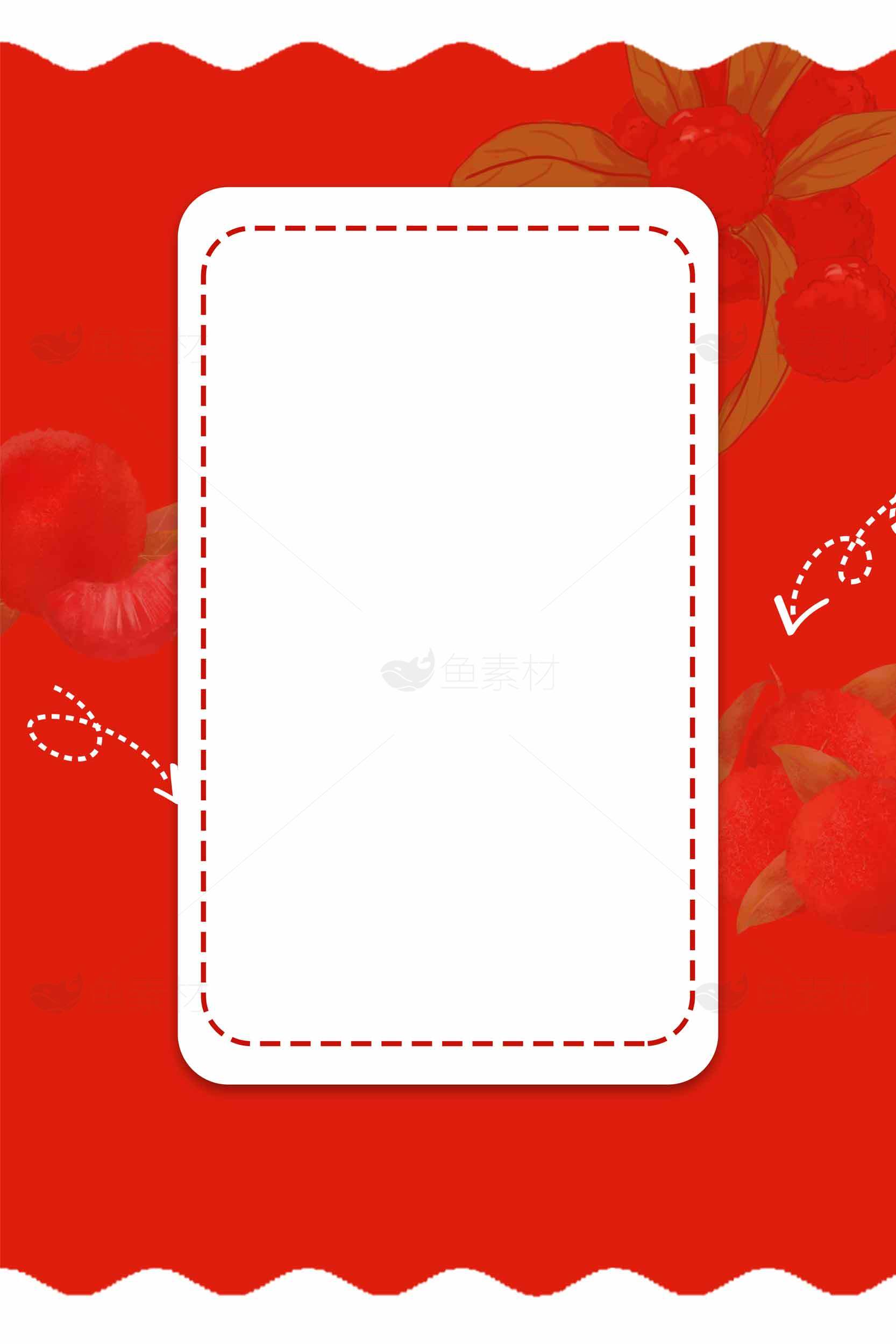 红色背景创意贺卡设计模板素材