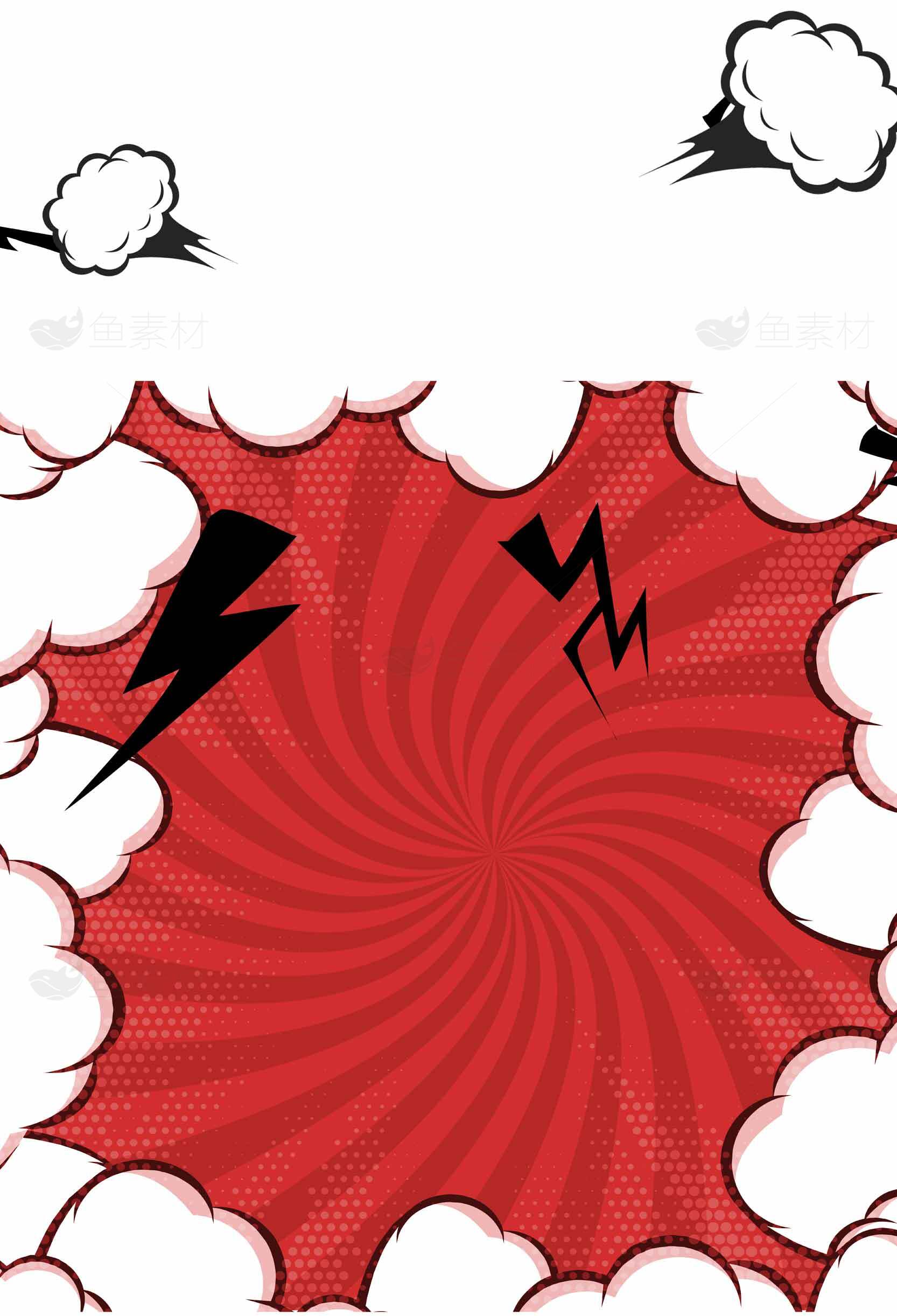 漫画风格红色爆炸背景图片素材