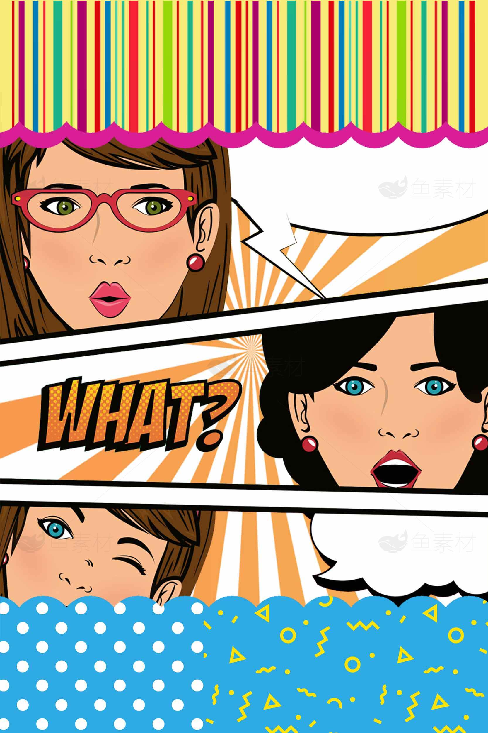 复古漫画风格设计：创意插画与流行艺术素材