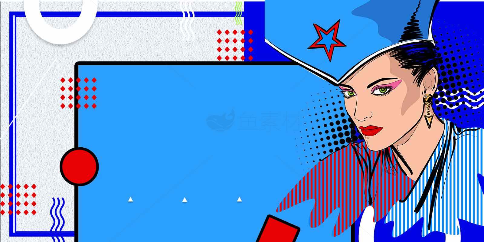 现代抽象风格蓝色背景设计素材