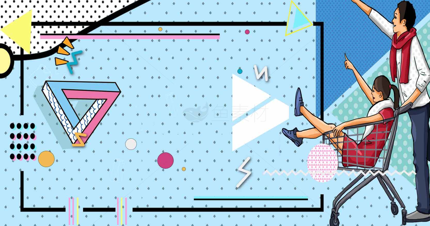 创意几何风格蓝色背景设计图片素材