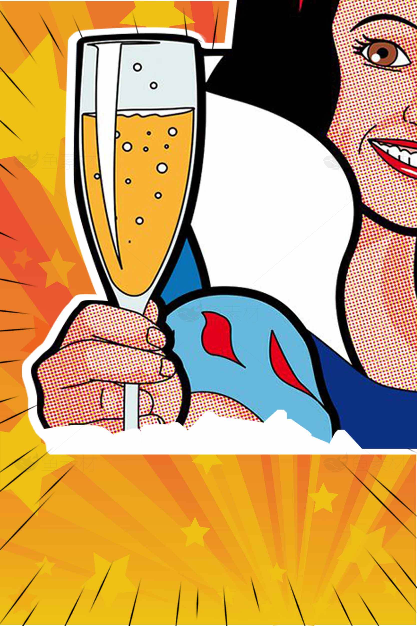 波普艺术风格的庆祝场景：香槟与微笑素材