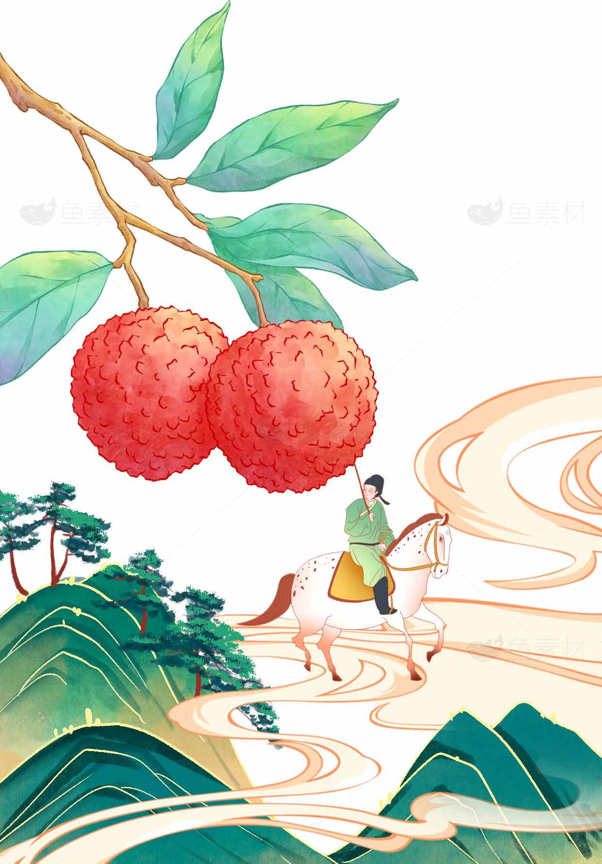 中国风荔枝山水插画唯美意境素材