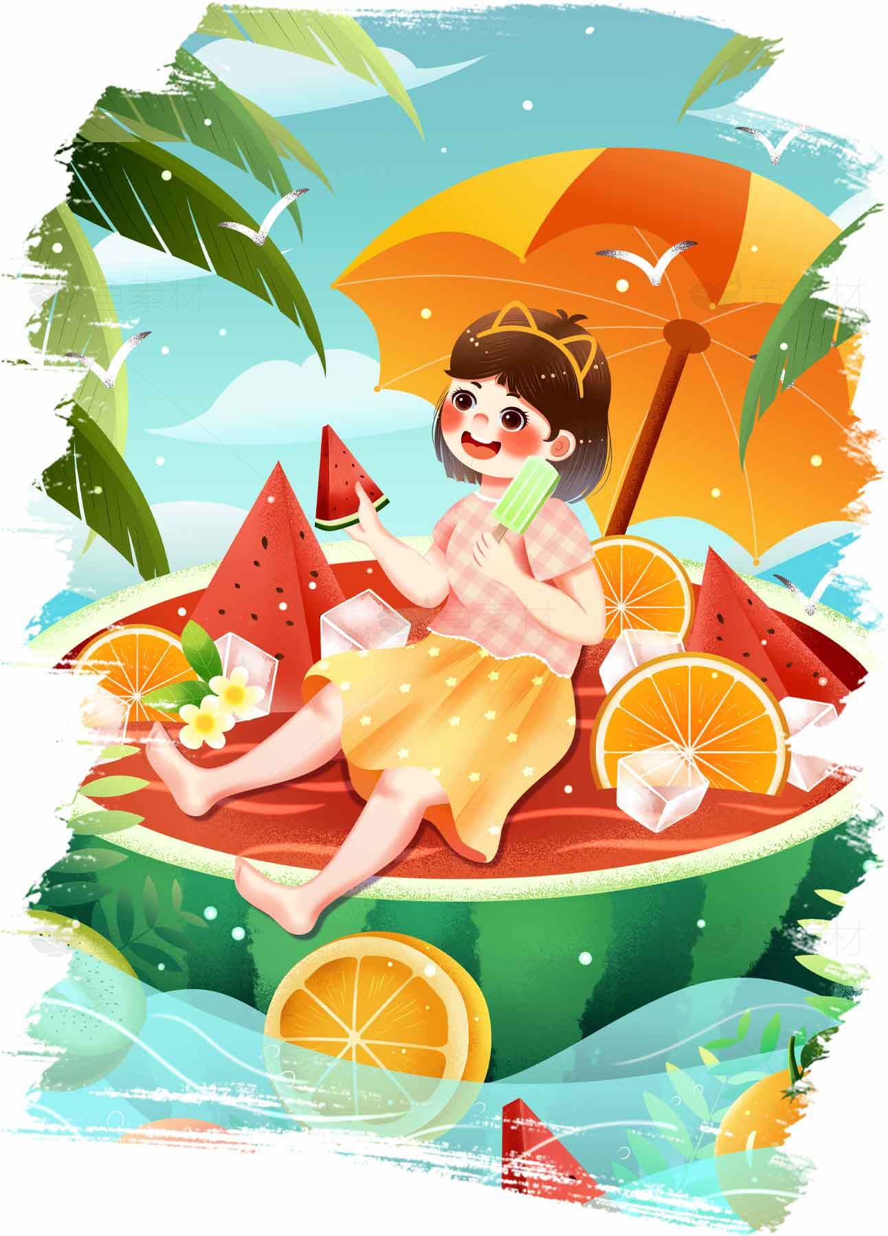 夏日清凉水果主题插画设计素材