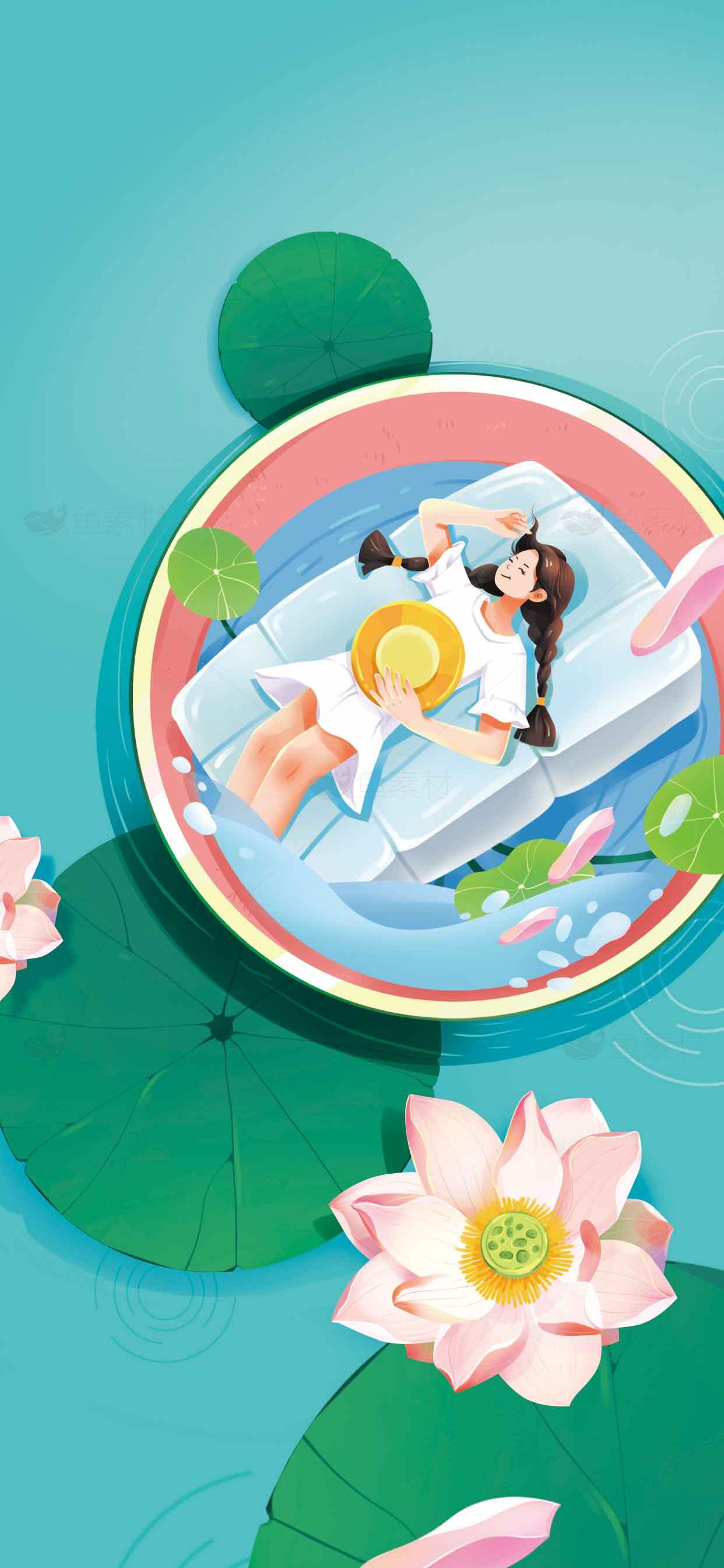 夏日荷塘清凉漂浮插画设计素材