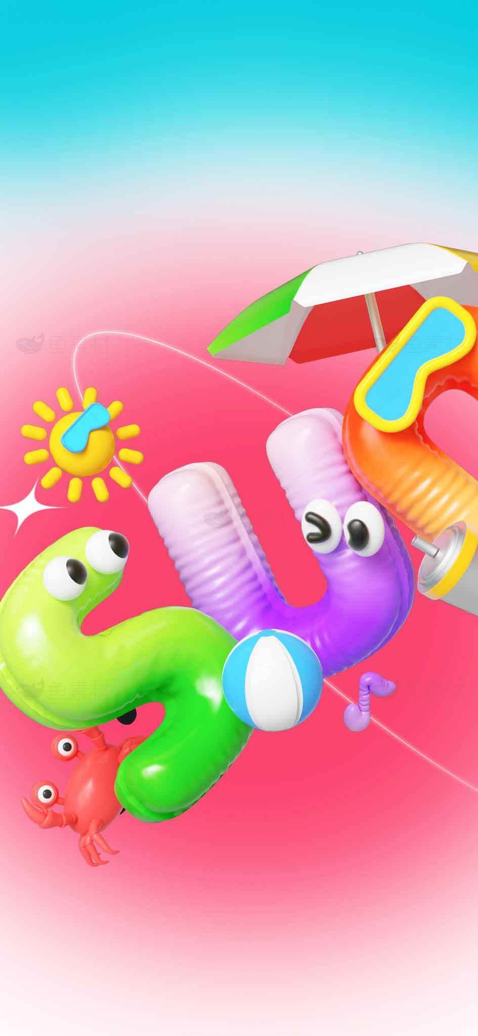 夏日趣味卡通设计图片素材