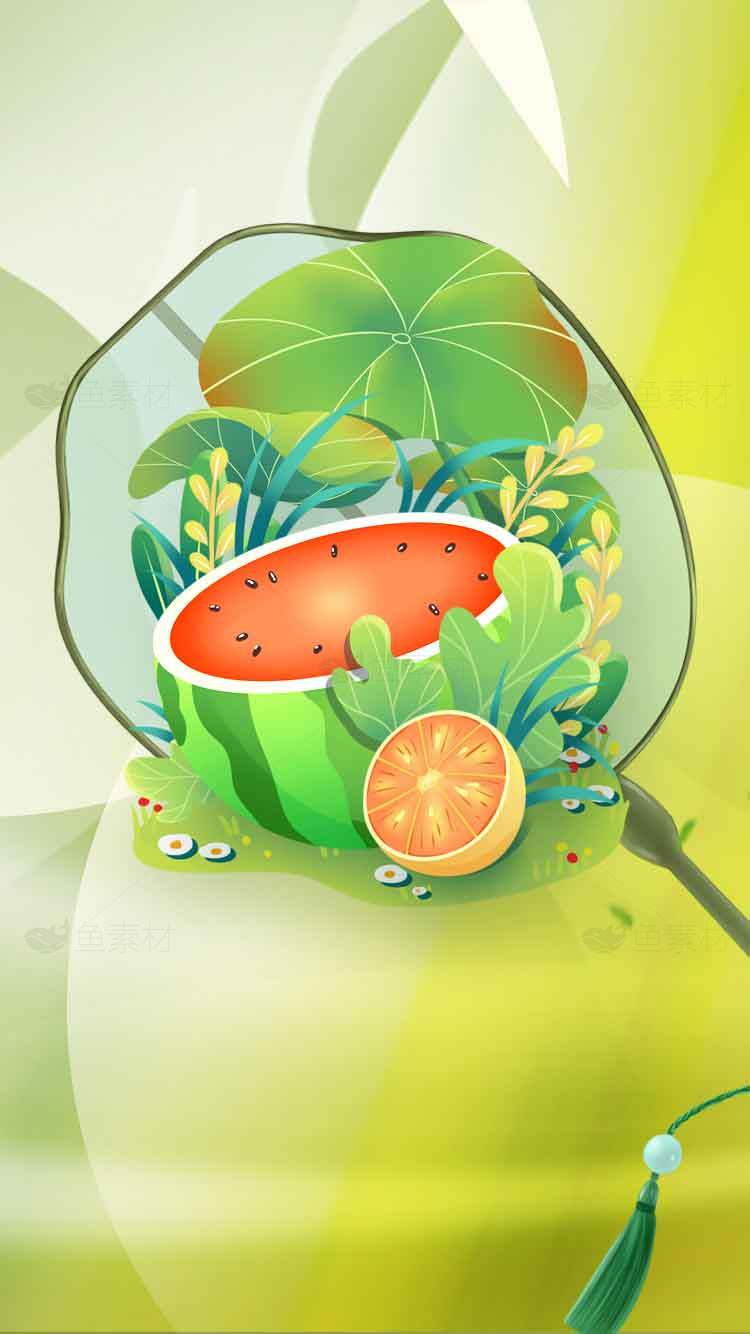 夏日清新西瓜与橙子插画设计素材