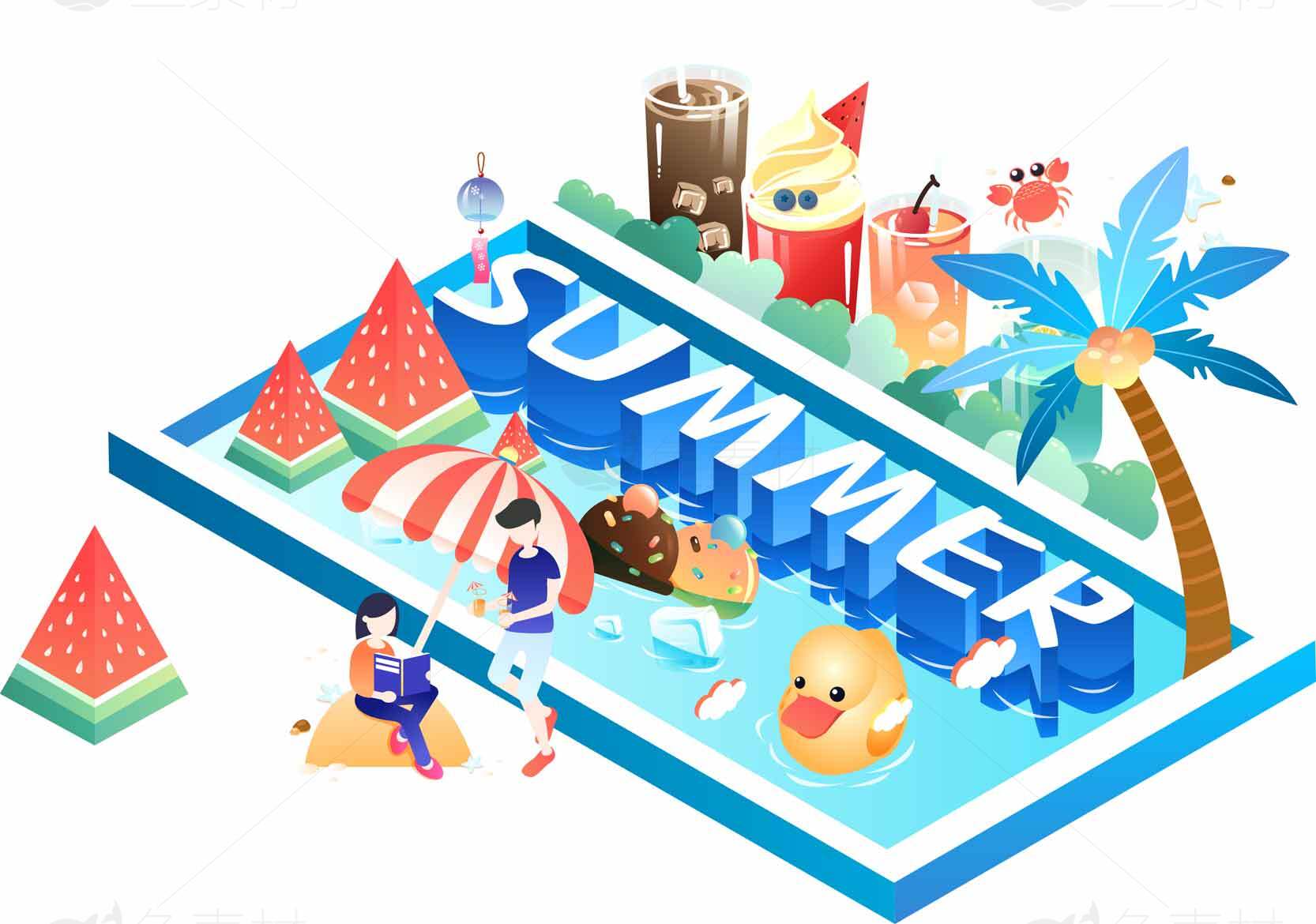 夏日清凉主题插画设计素材