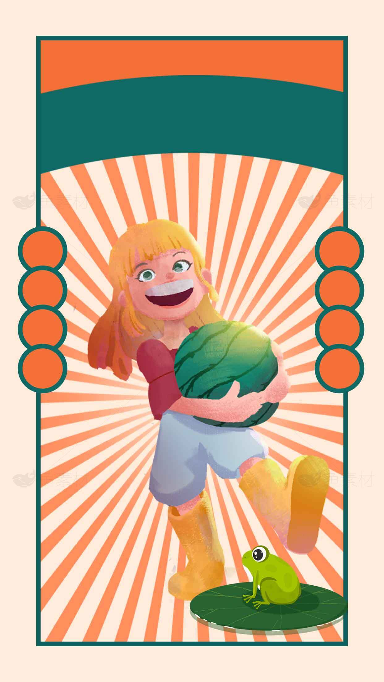 儿童与西瓜插画设计素材