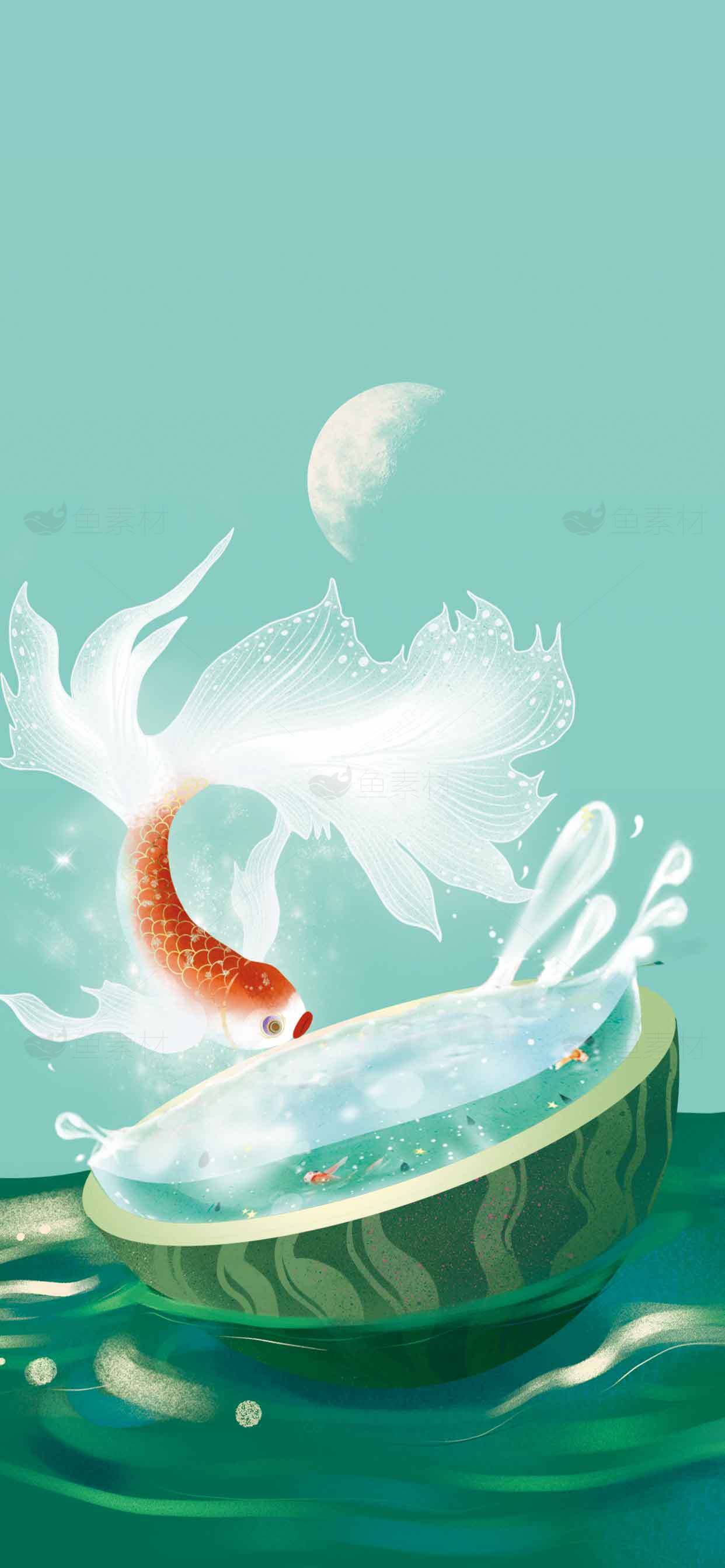 梦幻水墨风金鱼与西瓜创意插画素材