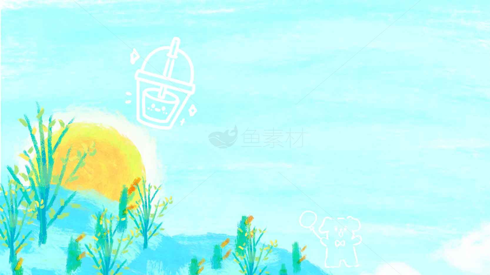 清新手绘风景插画：蓝色天空与晨曦阳光素材