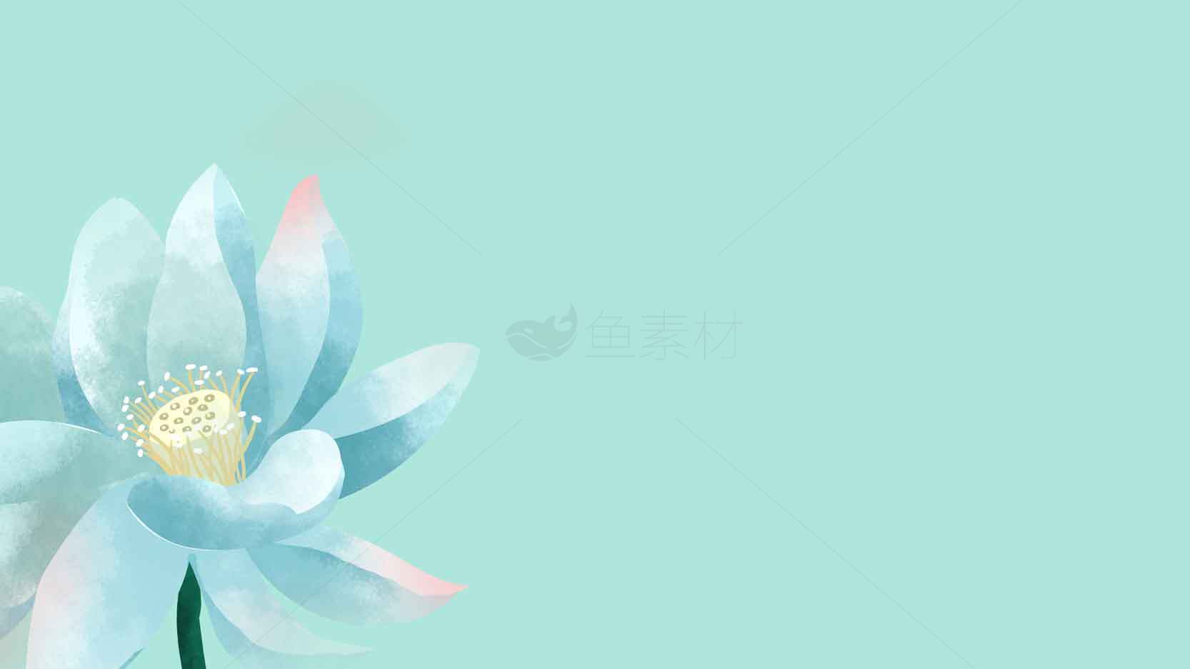 清新淡雅的蓝色莲花背景图片素材