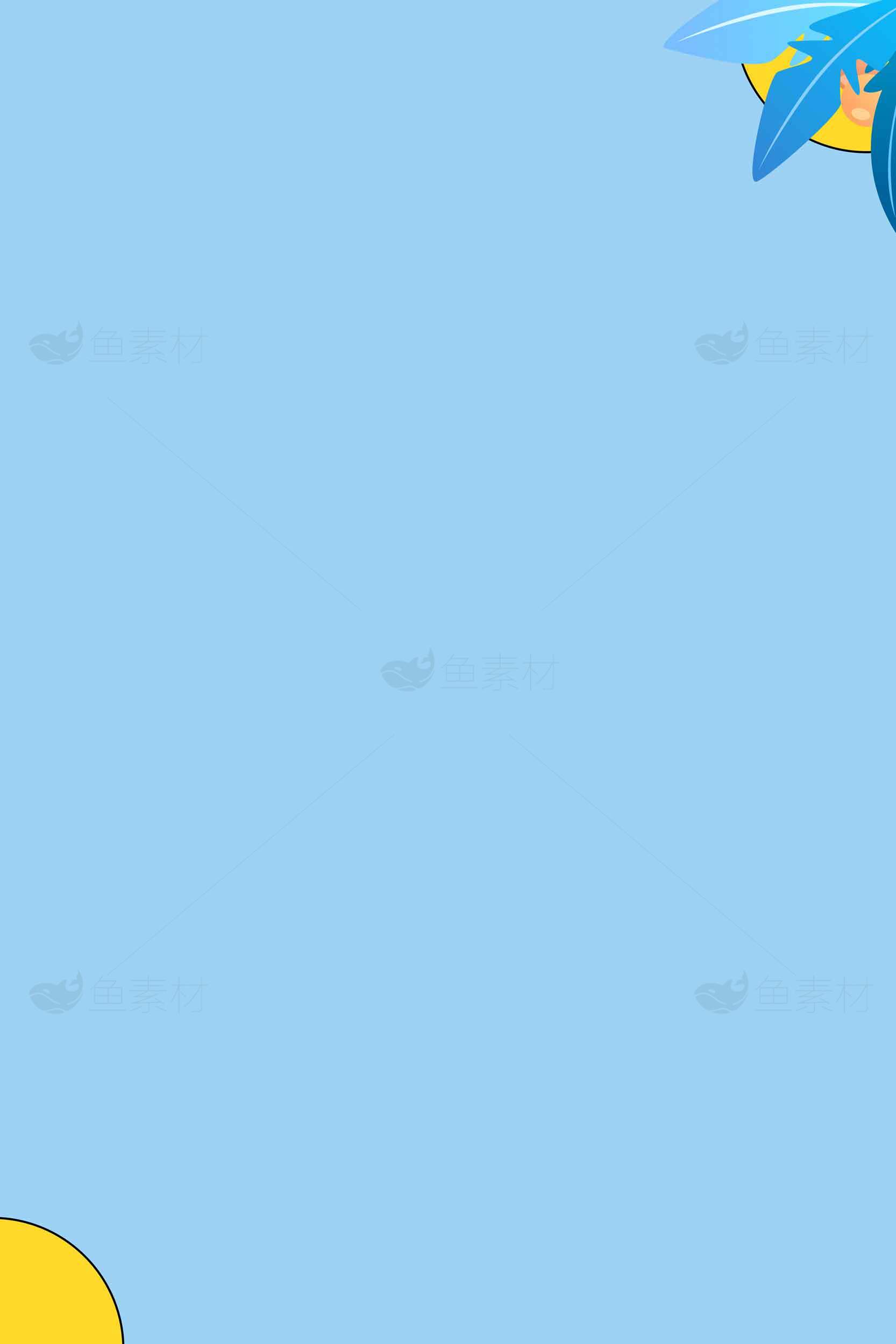 清新蓝色背景设计图片素材