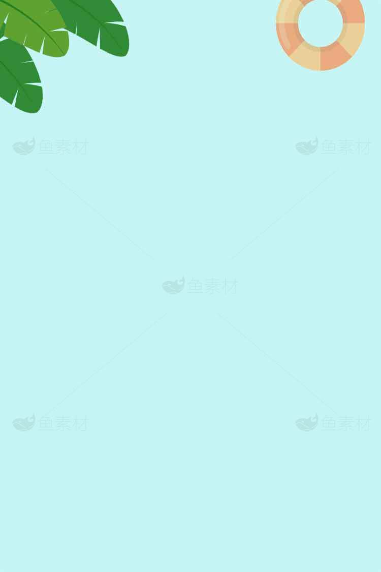 夏日清新海滩背景图片素材