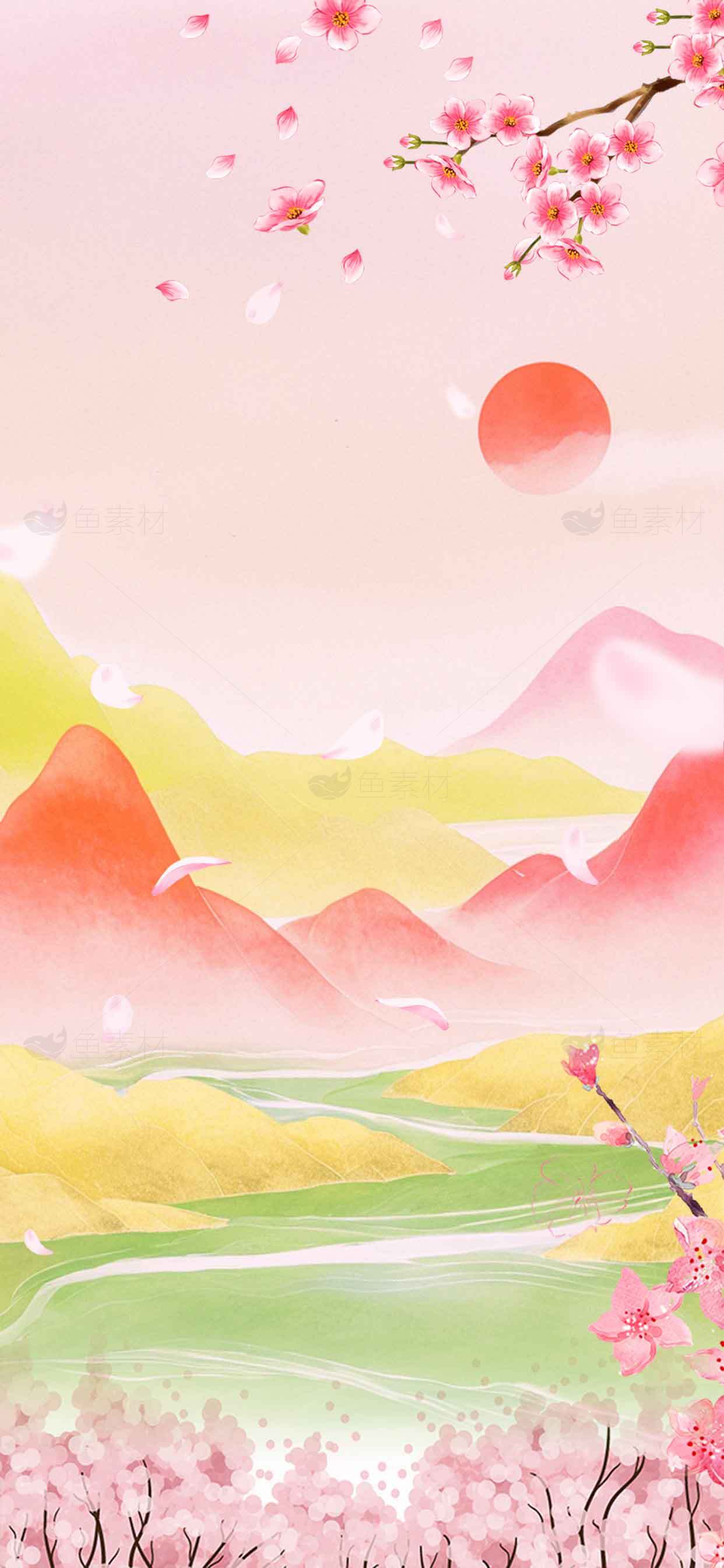 唯美春日山水风景插画背景图片素材