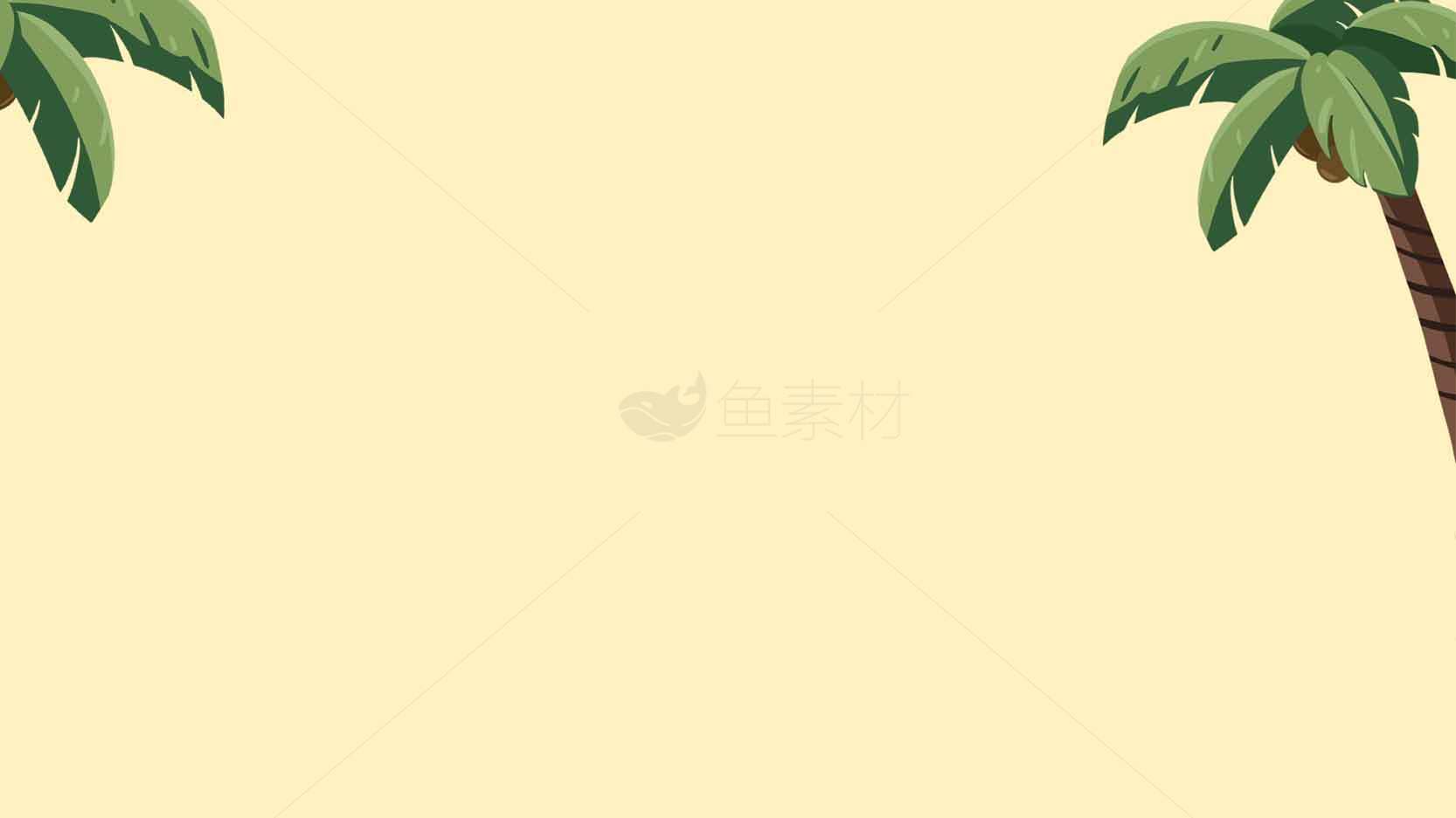 热带风情背景图片：棕榈树与米黄色底色设计素材