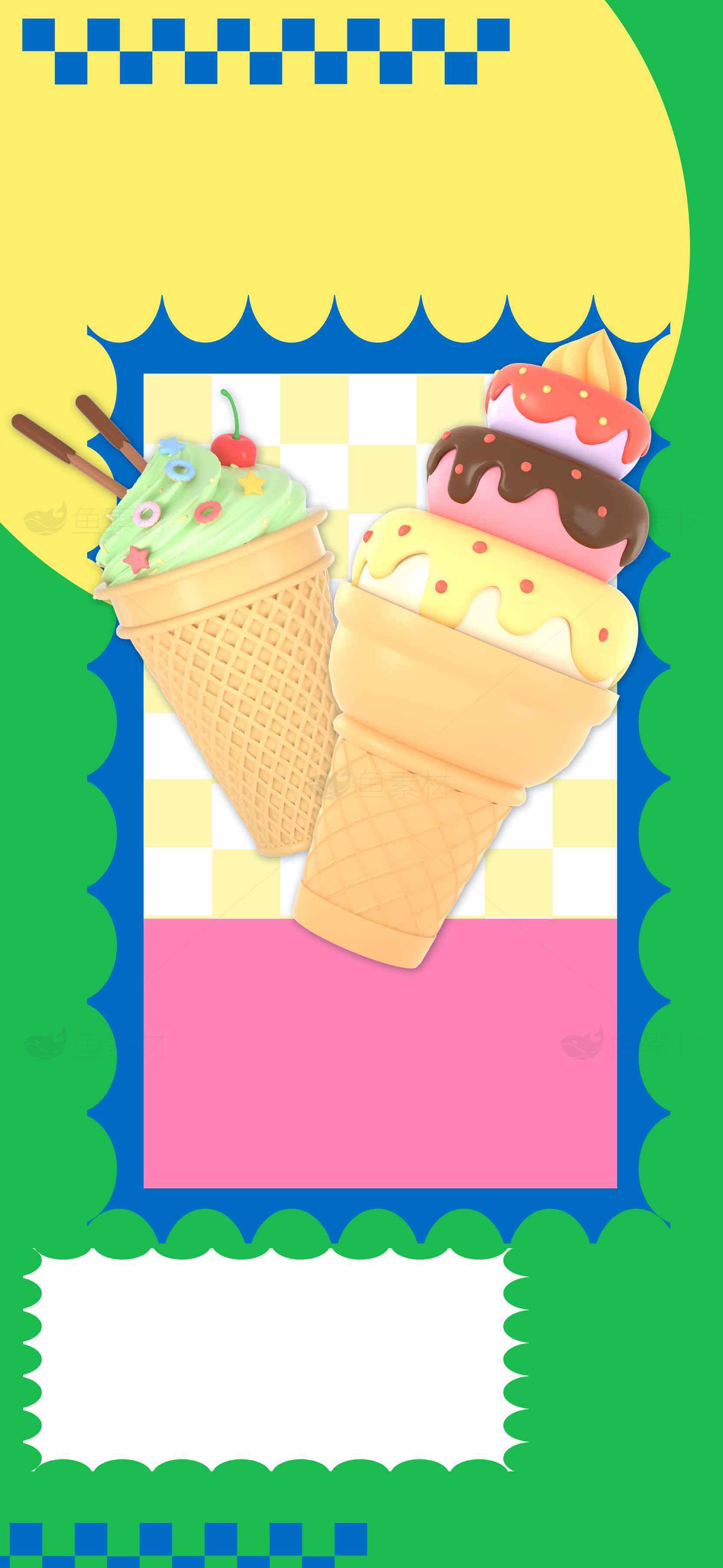 彩色冰淇淋甜品创意设计图片素材