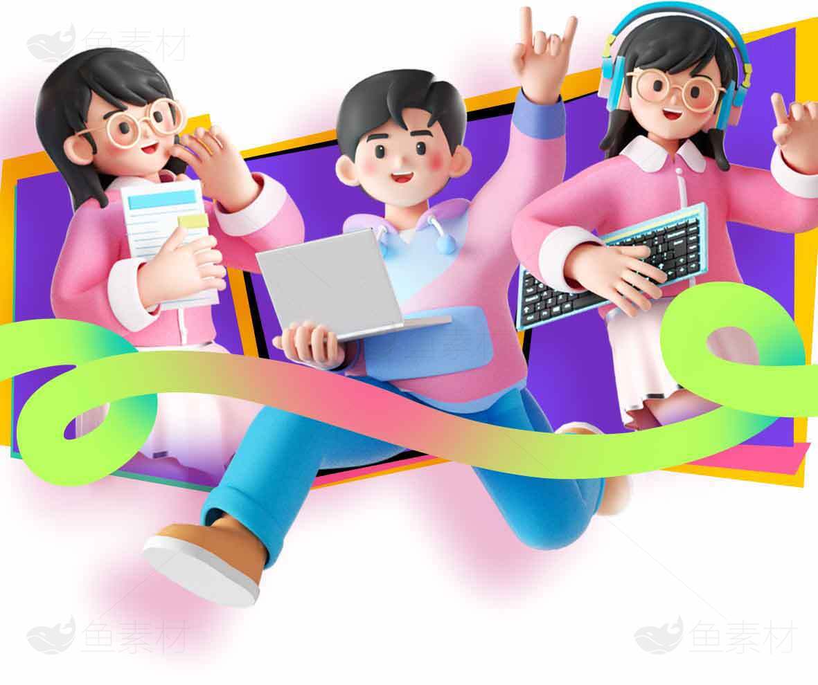 创意团队合作与数字化学习插画素材